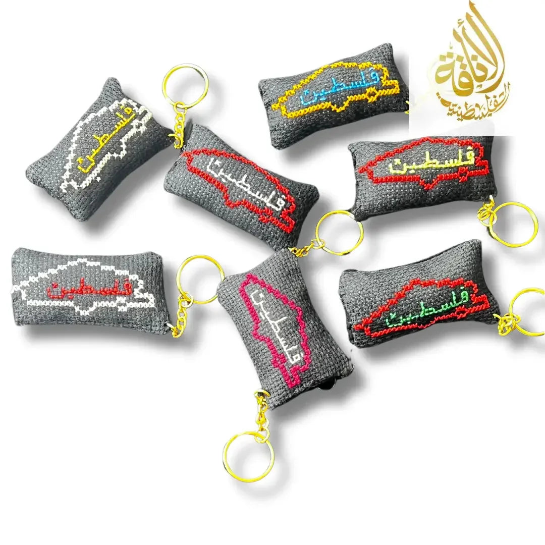 Assorted Black Palestine Map Tatreez Plushy Pillow Keychain with Arabic Design Palestinian Elegance