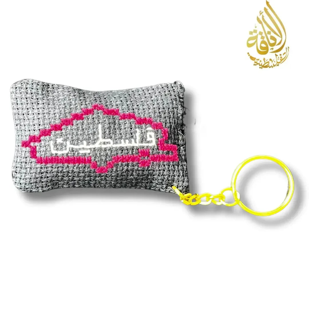 Assorted Black Palestine Map Tatreez Plushy Pillow Keychain with Arabic Design Palestinian Elegance