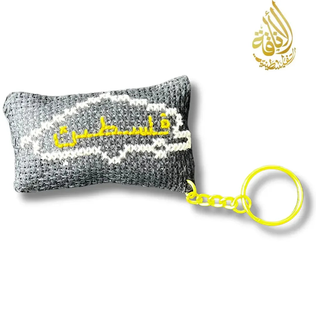 Assorted Black Palestine Map Tatreez Plushy Pillow Keychain with Arabic Design Palestinian Elegance