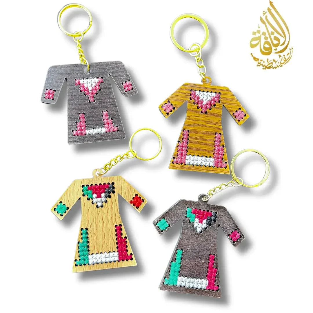 Assorted Dress-Shaped Wood with Tatreez Design Palestinian Elegance