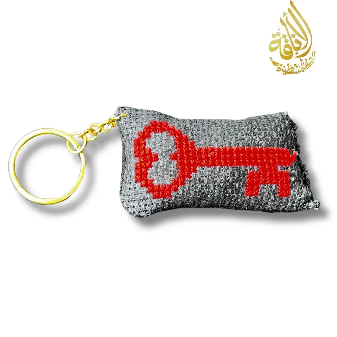 Assorted Key Design Tatreez Black Plushy Pillow Keychain Accessory Palestinian Elegance