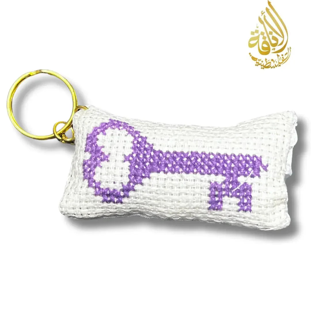 Assorted Key Design Tatreez Plushy Pillow Keychain Accessory Palestinian Elegance