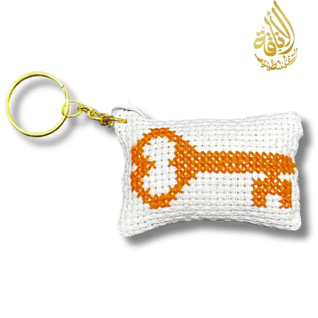 Assorted Key Design Tatreez Plushy Pillow Keychain Accessory Palestinian Elegance