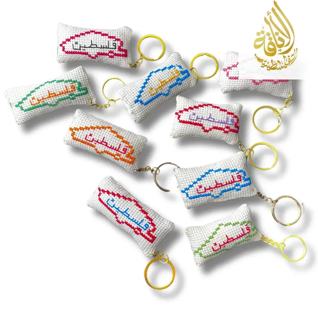 Assorted Palestine Map with Arabic Design Tatreez Plushy Pillow Keychain Accessory Palestinian Elegance