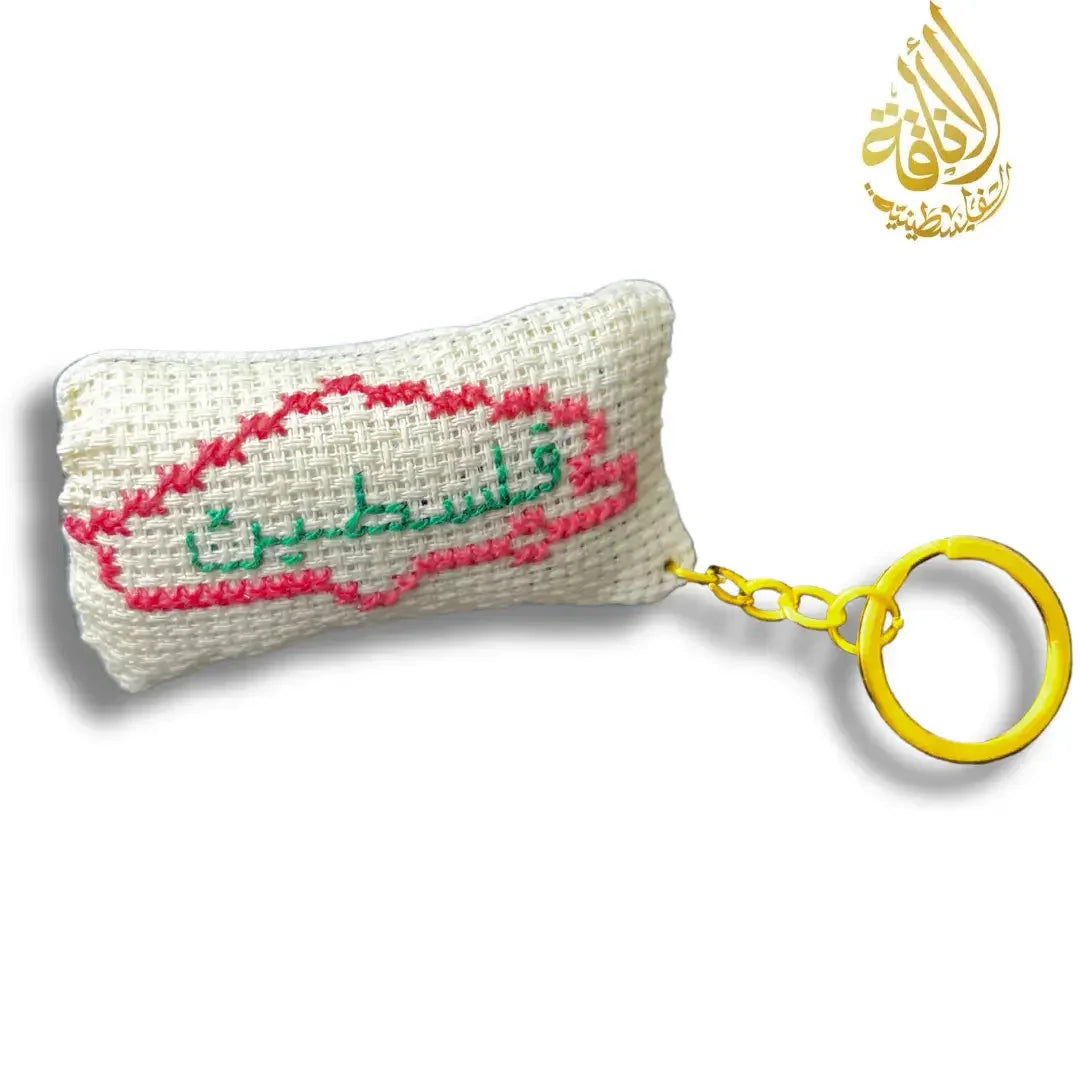 Assorted Palestine Map with Arabic Design Tatreez Plushy Pillow Keychain Accessory Palestinian Elegance