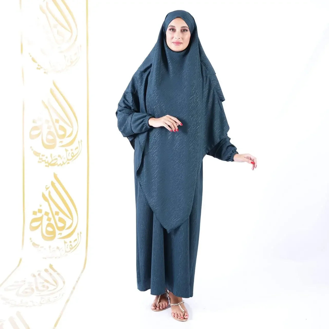 Khimar Abaya: Fusion of Style and Modesty Palestinian Elegance