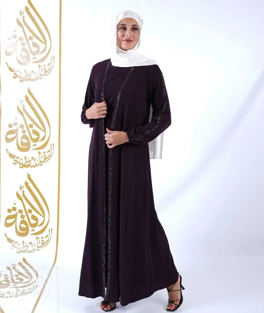 Classic Abaya: Timeless Elegance and Sophisticated Style Palestinian Elegance