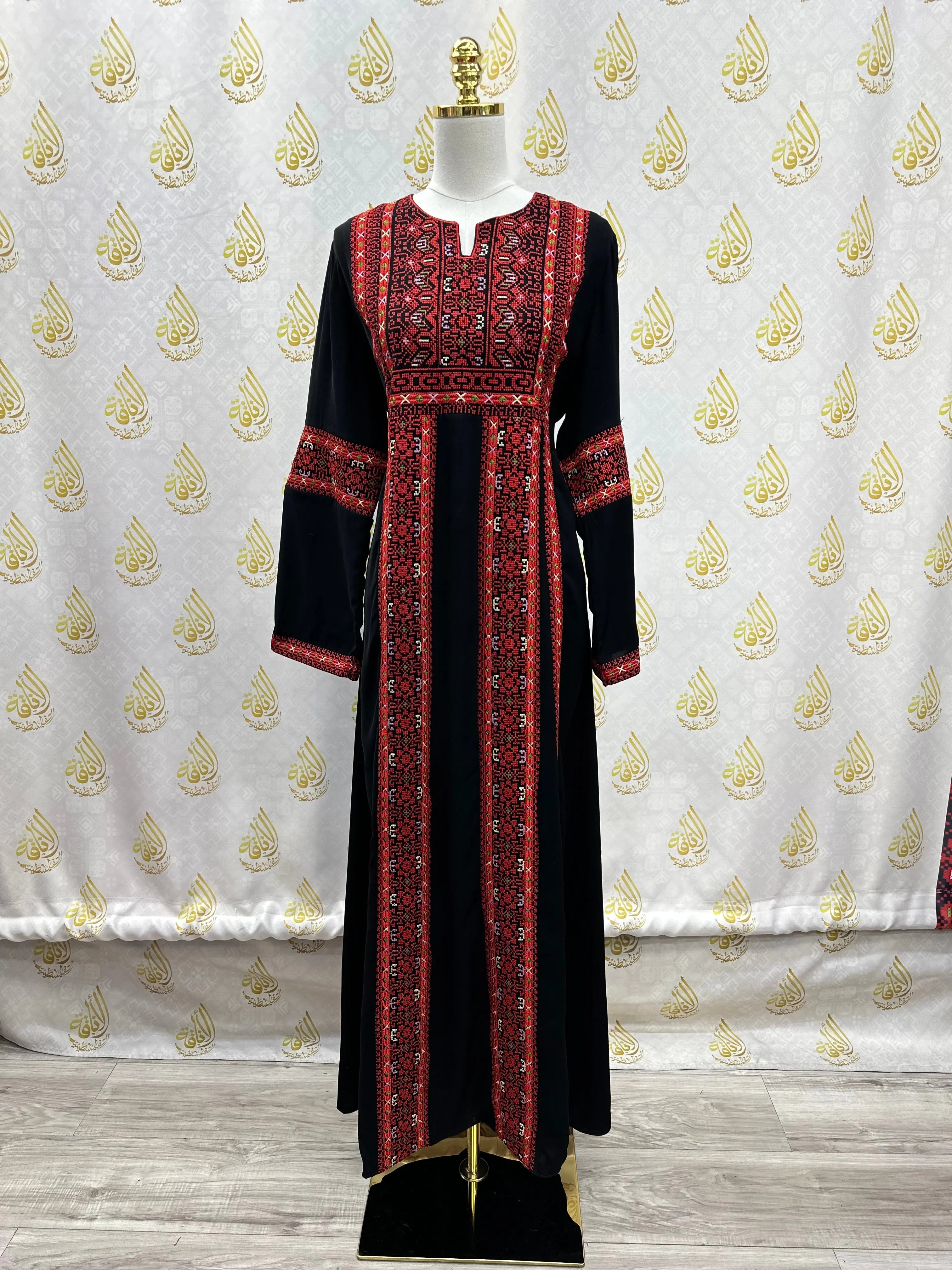 Embroidered Abaya Palestinian Elegance