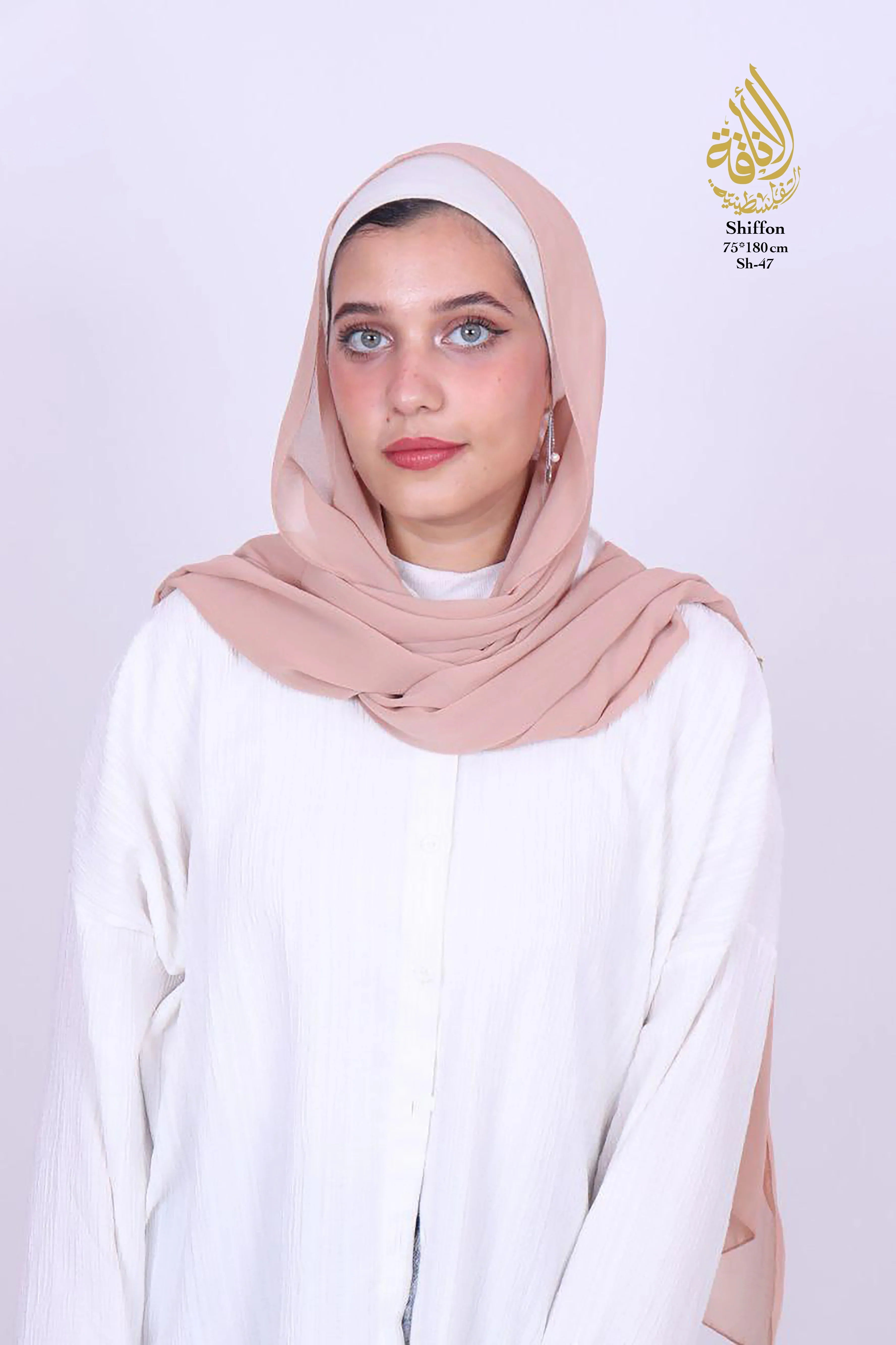 Premium Soft Chiffon Hijab – Classic Collection