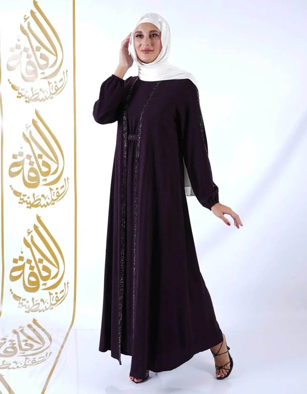 Classic Abaya: Timeless Elegance and Sophisticated Style Palestinian Elegance