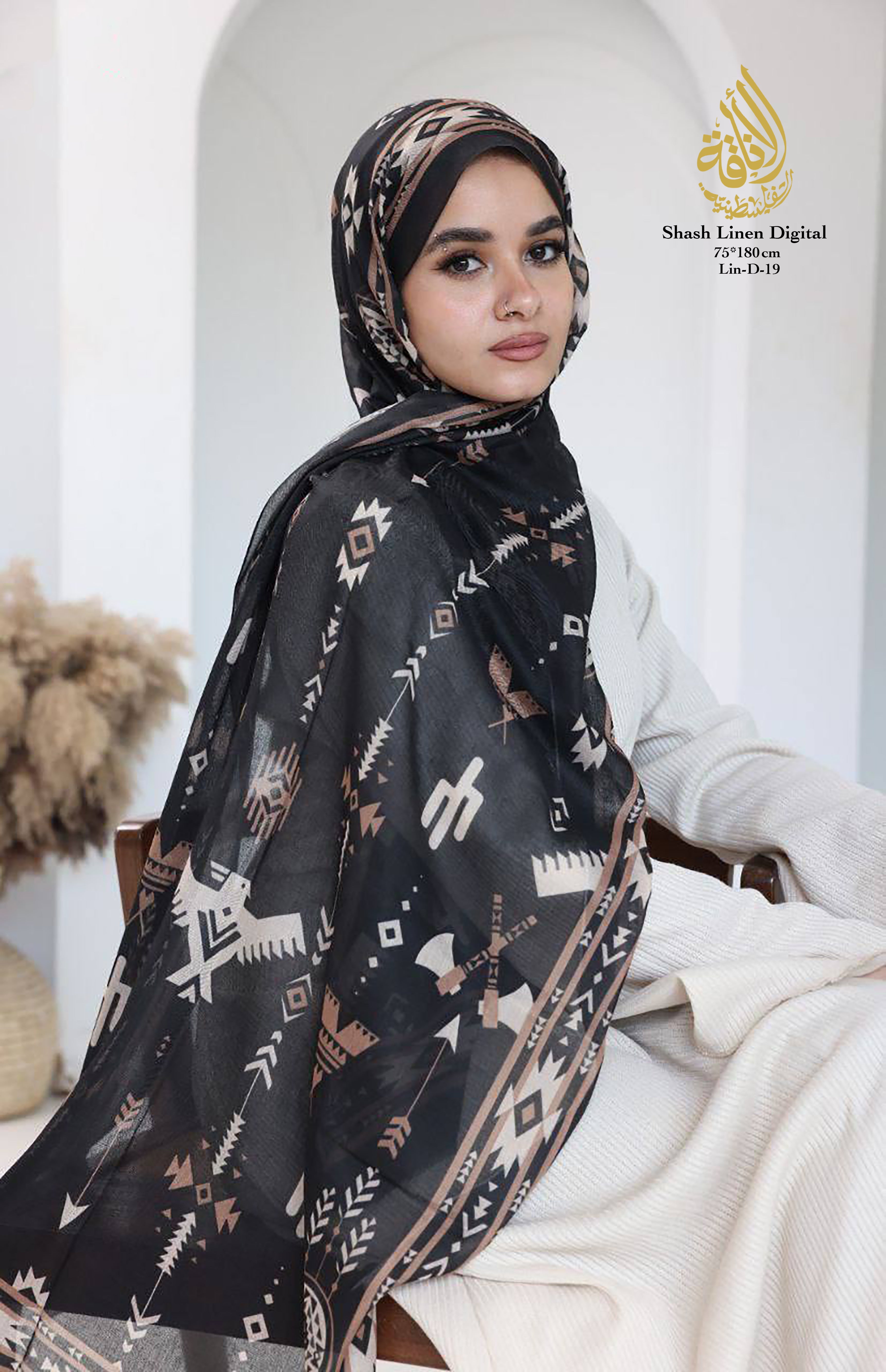 Heritage model Hijab-specialoccasions, this hijab adds a timeless touch to any outfit.