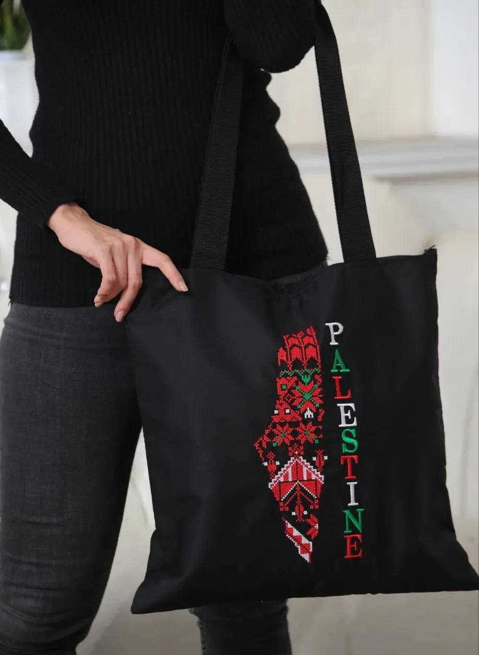 Intricately Embroidered Palestinian Map Bag - A Symbol of Cultural Pride Palestinian Elegance