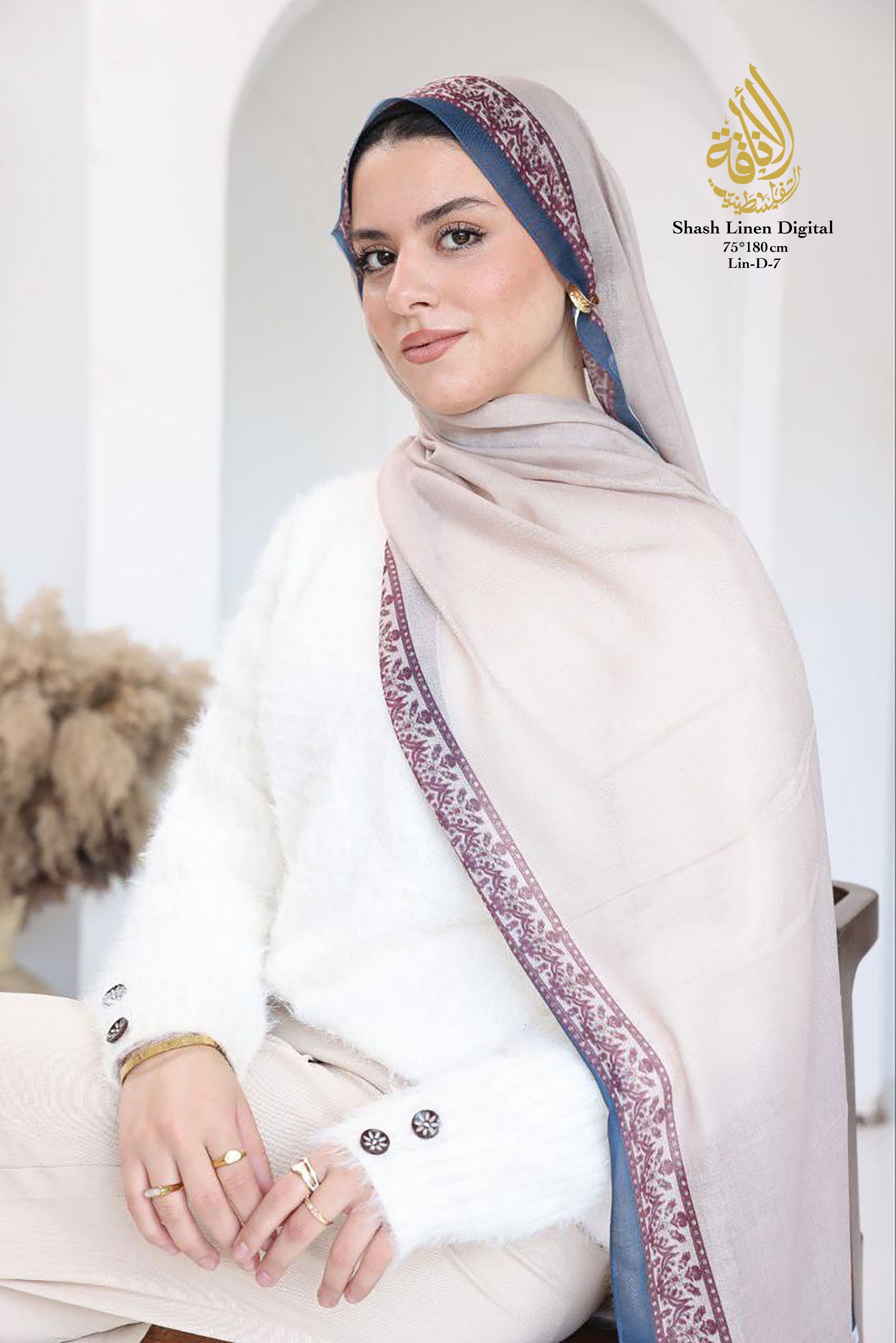 Heritage model Hijab-specialoccasions, this hijab adds a timeless touch to any outfit.