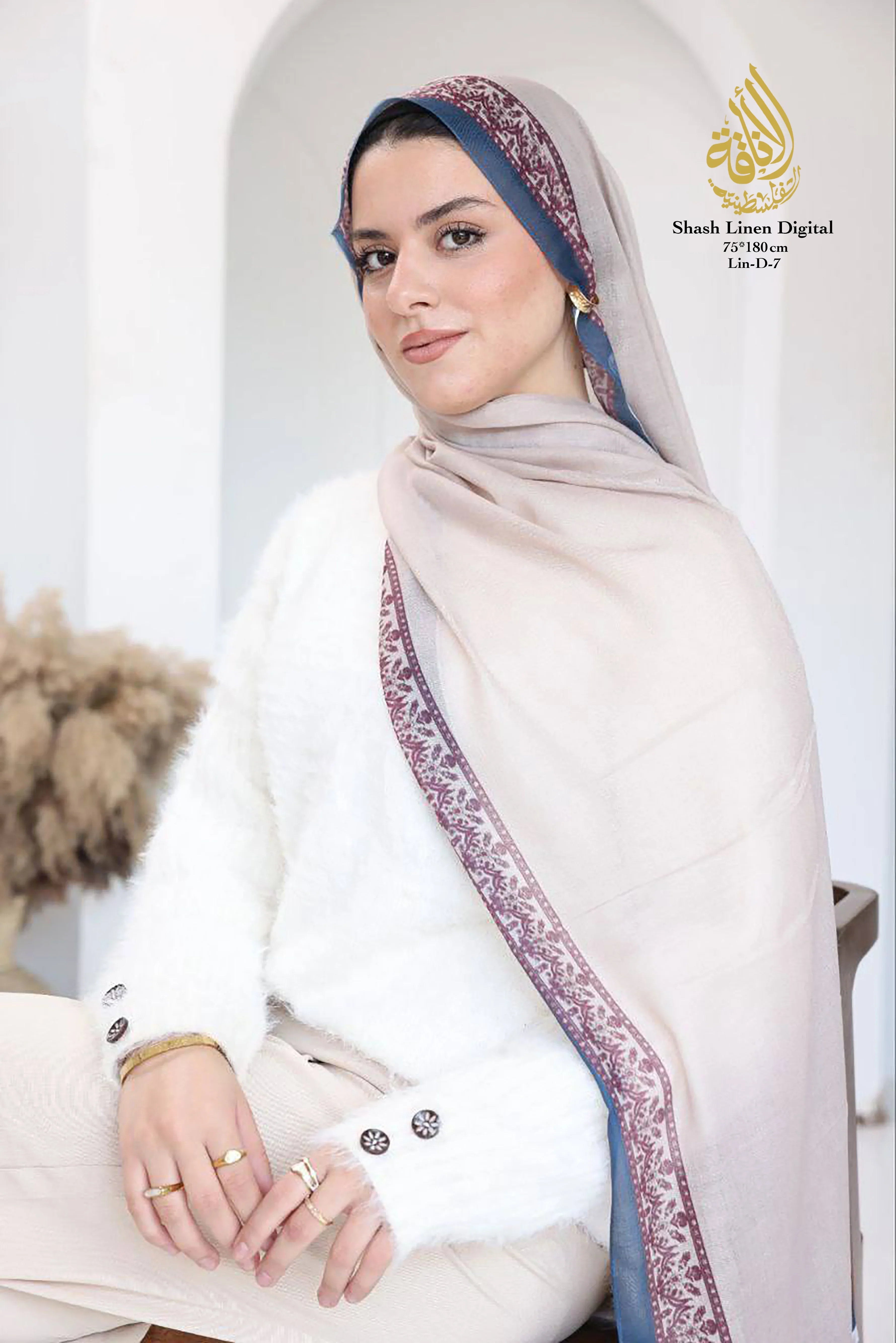 Heritage model Hijab
