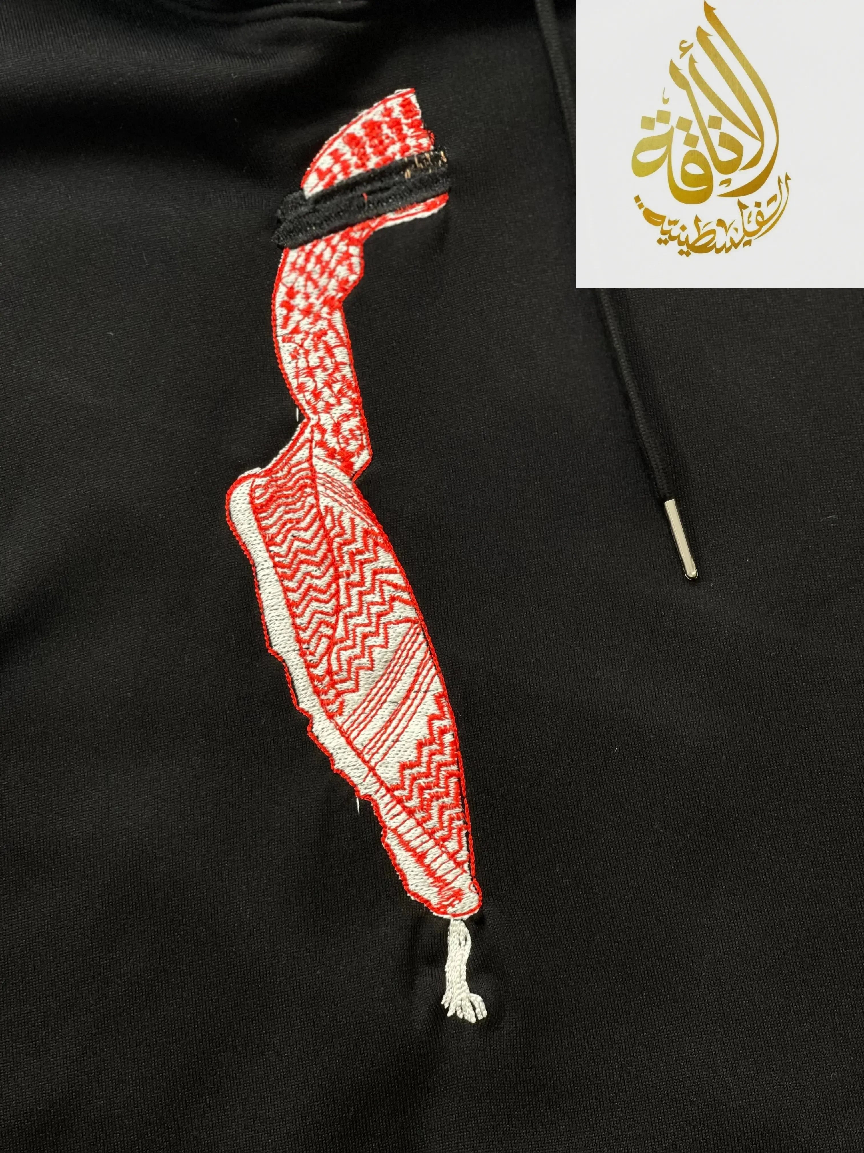 Black Shmagh Hoodie - A Fusion of Tradition and Modern Style Palestinian Elegance