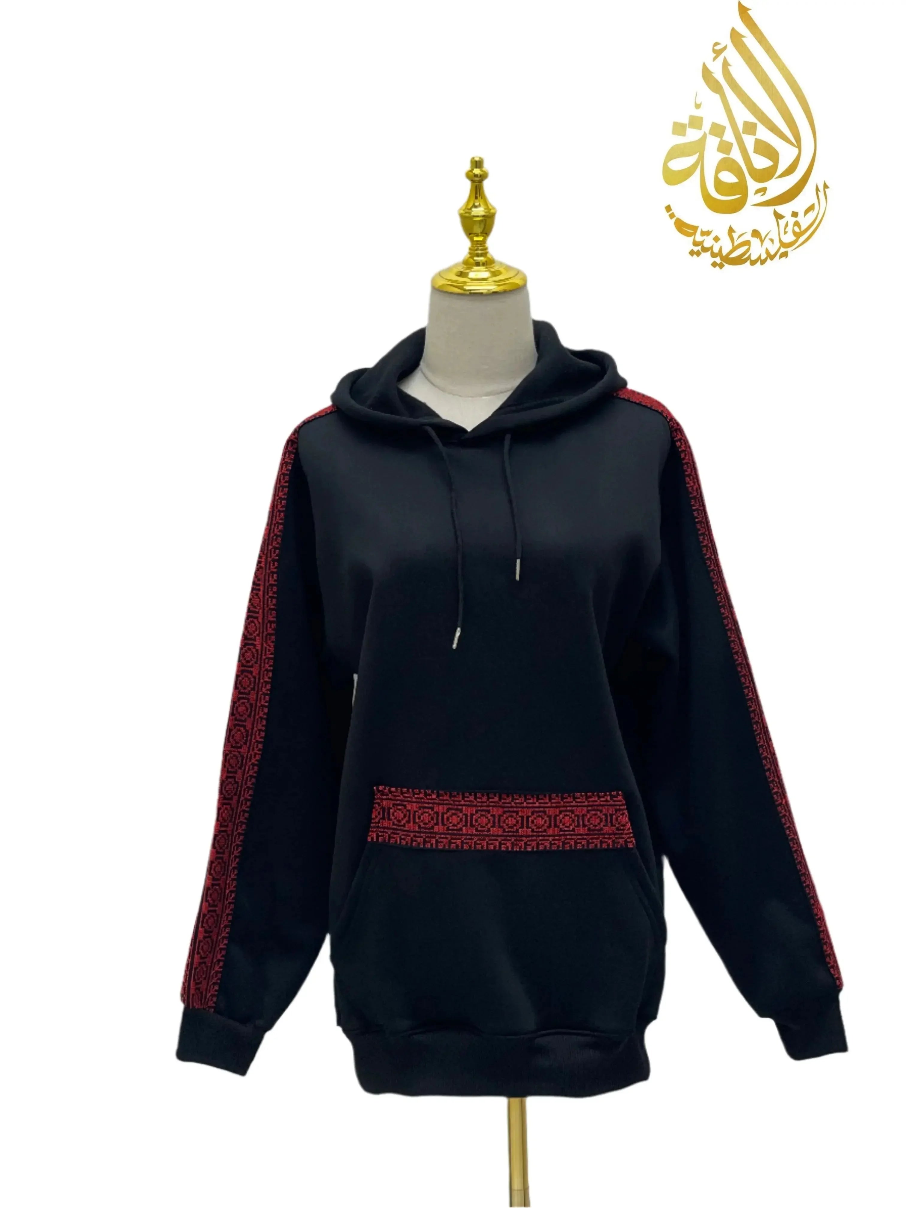 Black Tatreez Hoodie - Stylish Blend of Tradition and Modern Comfort Palestinian Elegance