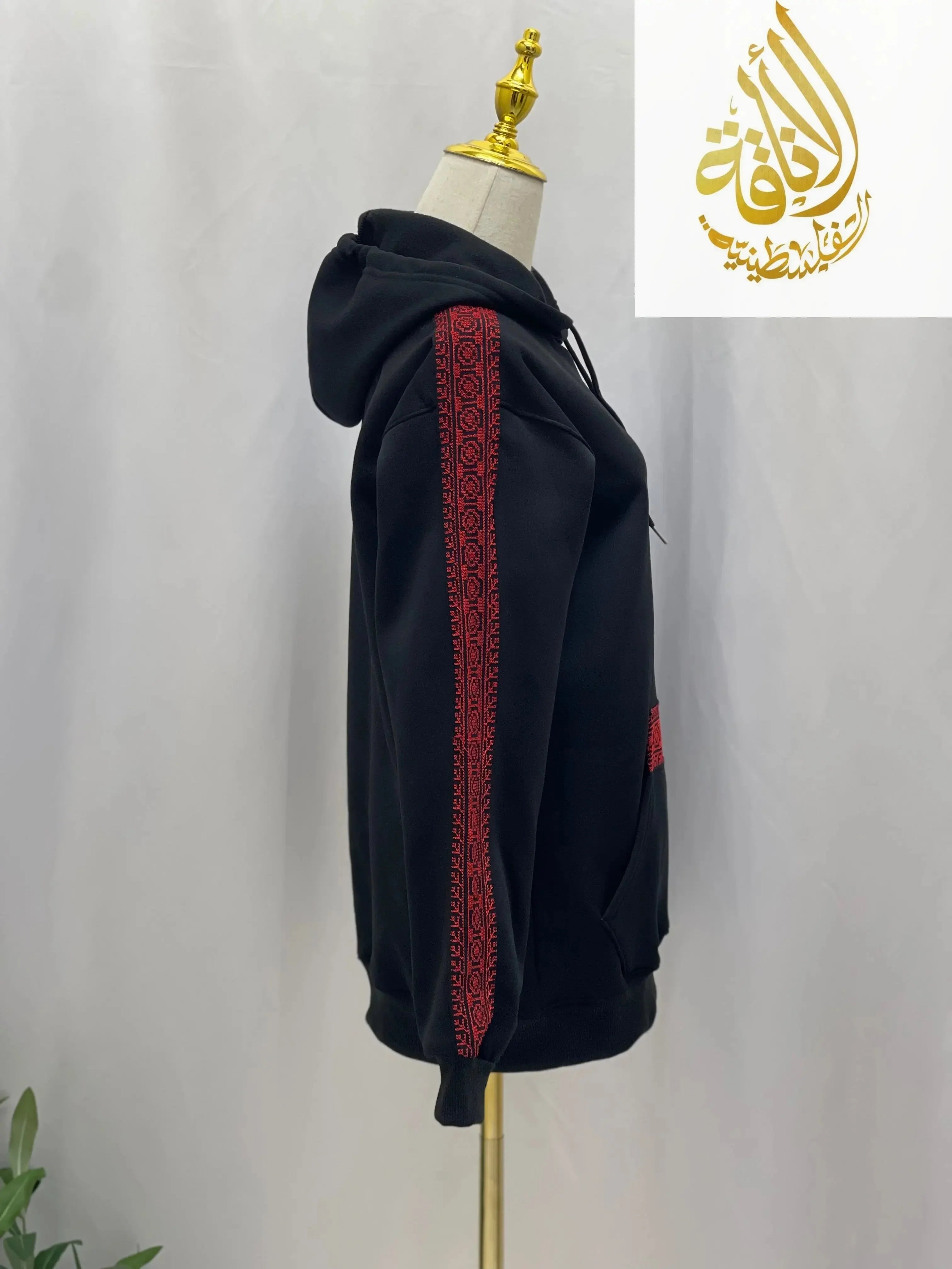 Black Tatreez Hoodie - Stylish Blend of Tradition and Modern Comfort Palestinian Elegance