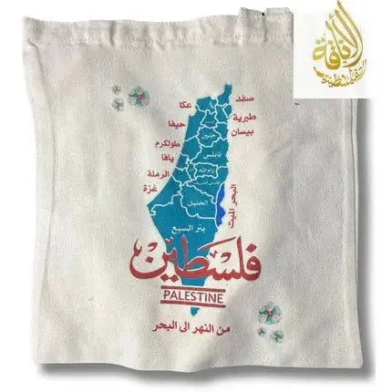 Blue Palestine Map with City Names Bag Palestinian Elegance