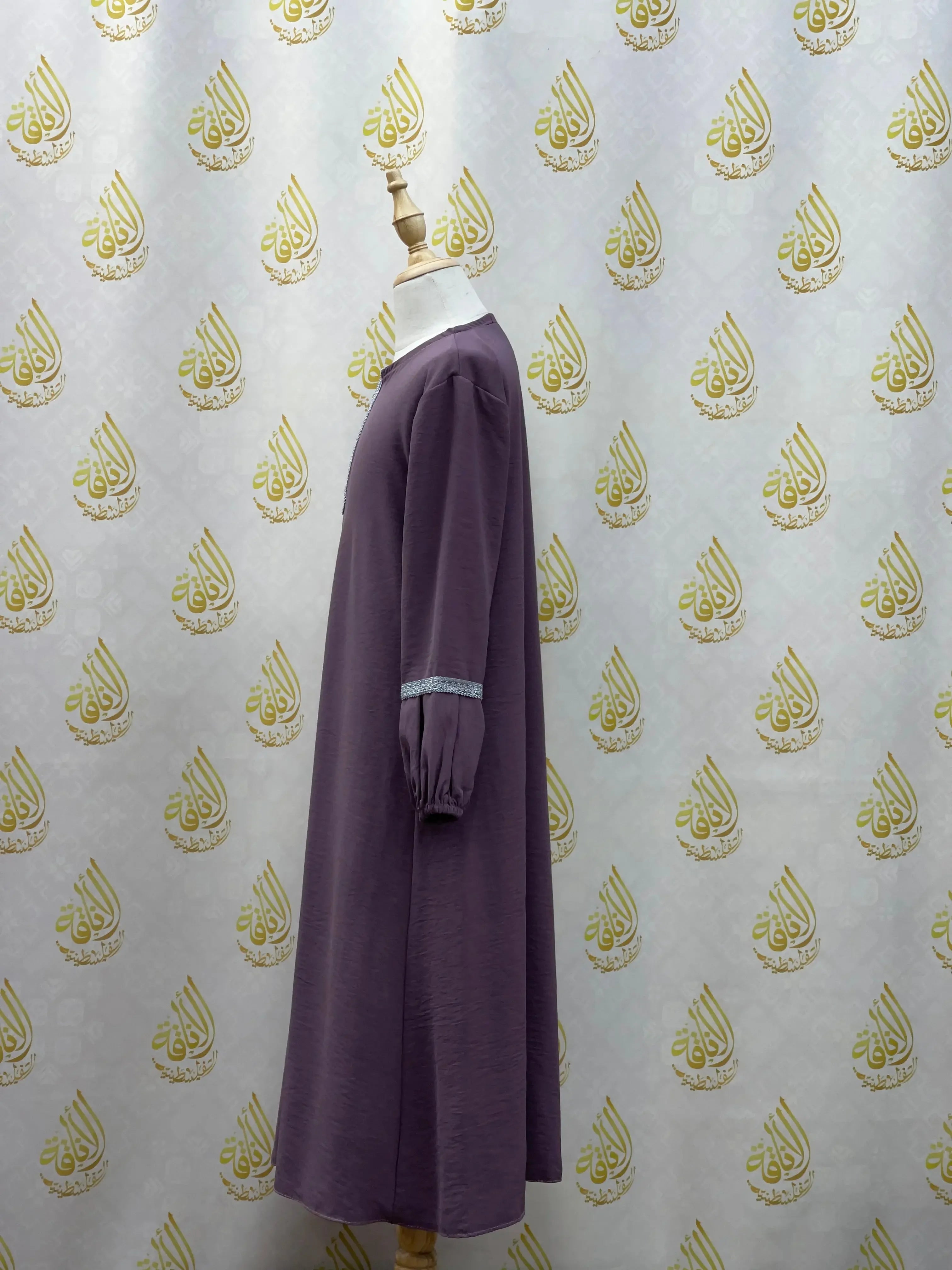 Girls Abaya Palestinian Elegance