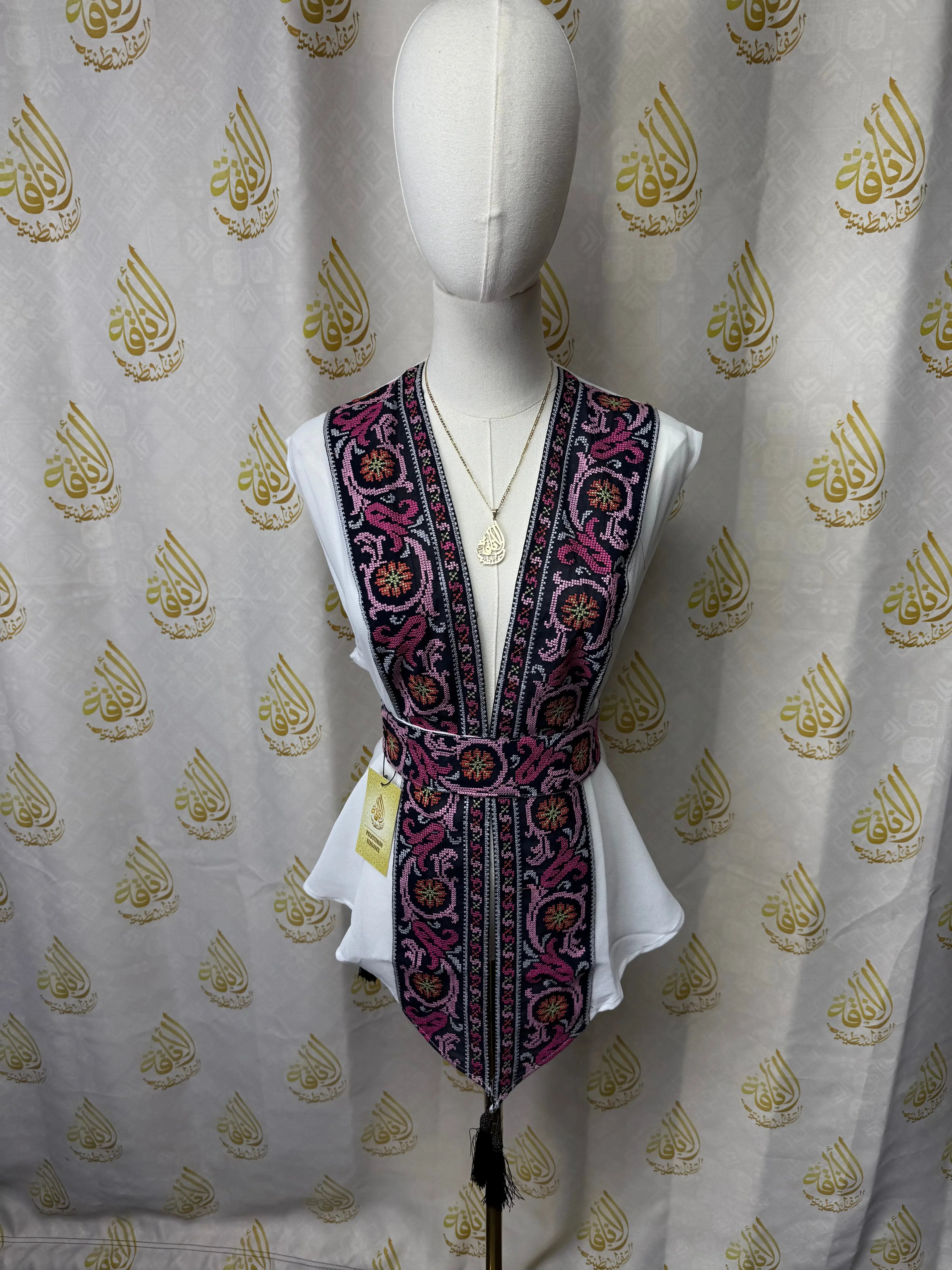 White Chiffon Vest Colorful Embroidered Palestinian Elegance