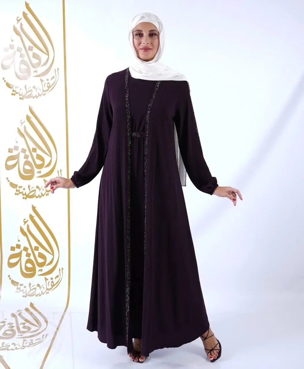 Classic Abaya: Timeless Elegance and Sophisticated Style Palestinian Elegance