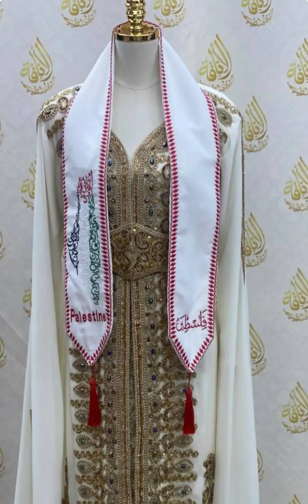 Embroidered Stole with Palestine Map & Arabic Script – Celebrate Cultural Heritage Palestinian Elegance
