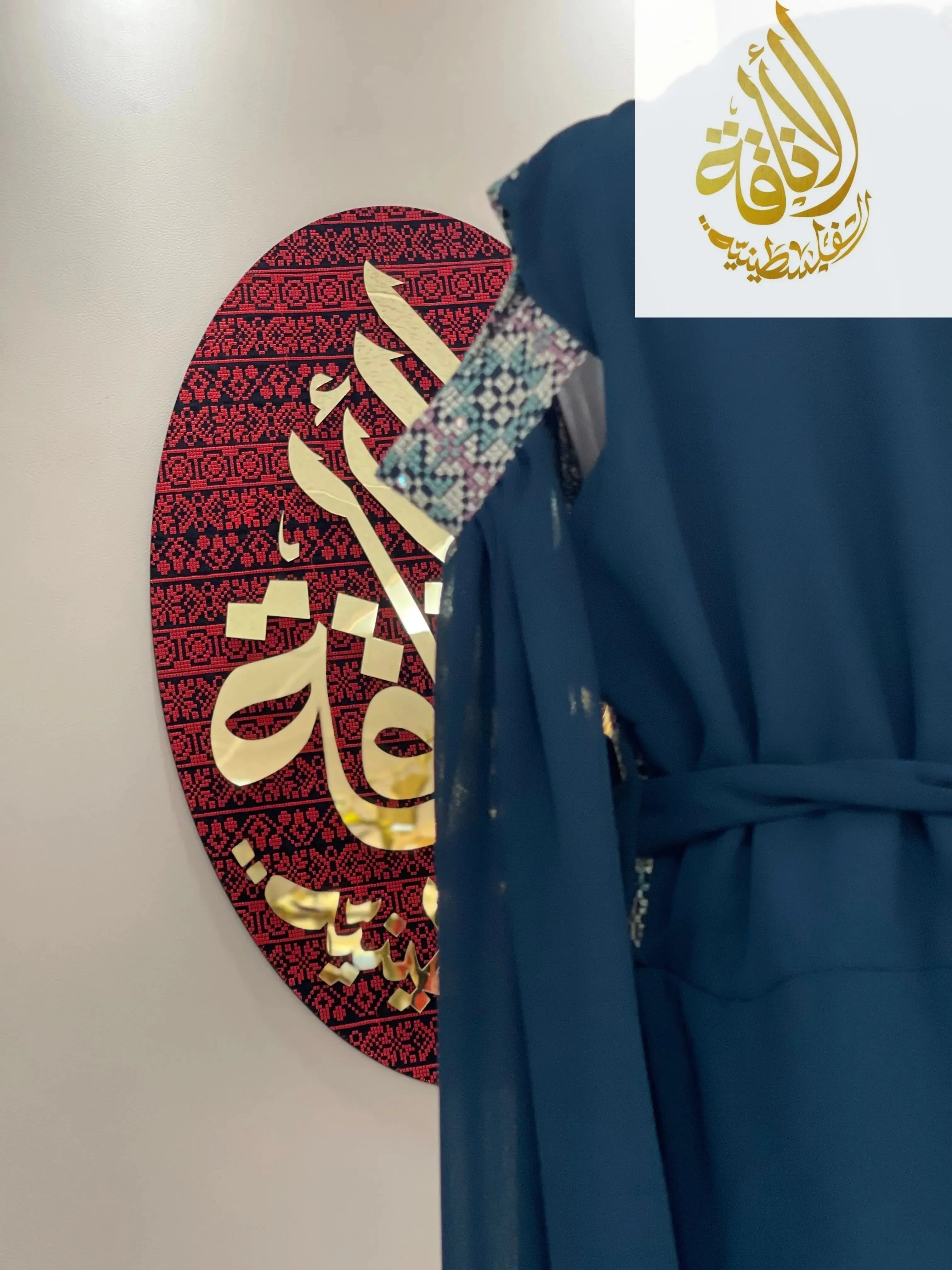 Charming Girls Embroidered Dress: Elegance & Comfort for Every Occasion Palestinian Elegance