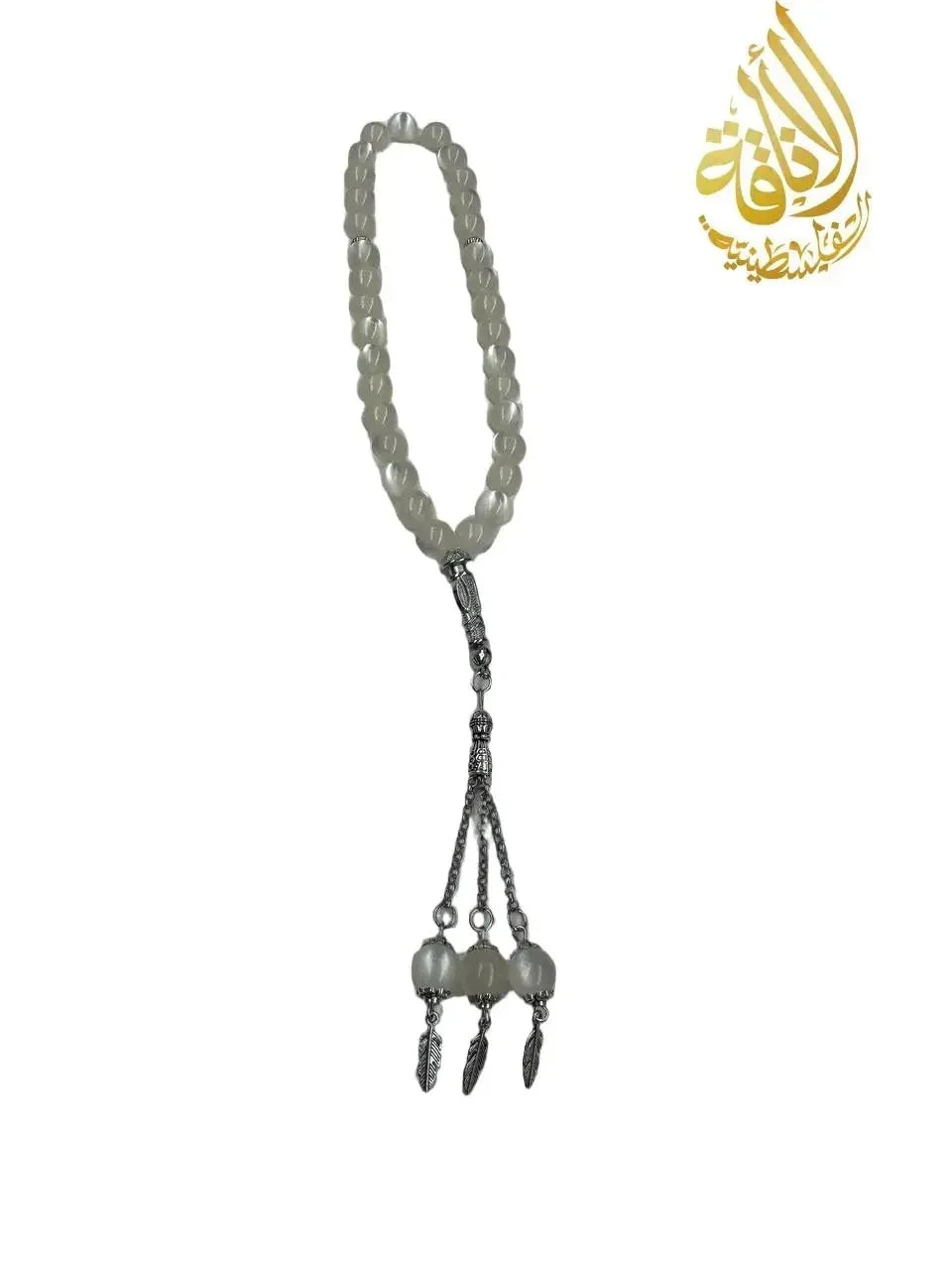 Colorful Tasbeeh Beads with Extra Bottom Beads | 25 cm - Palestinian Elegance