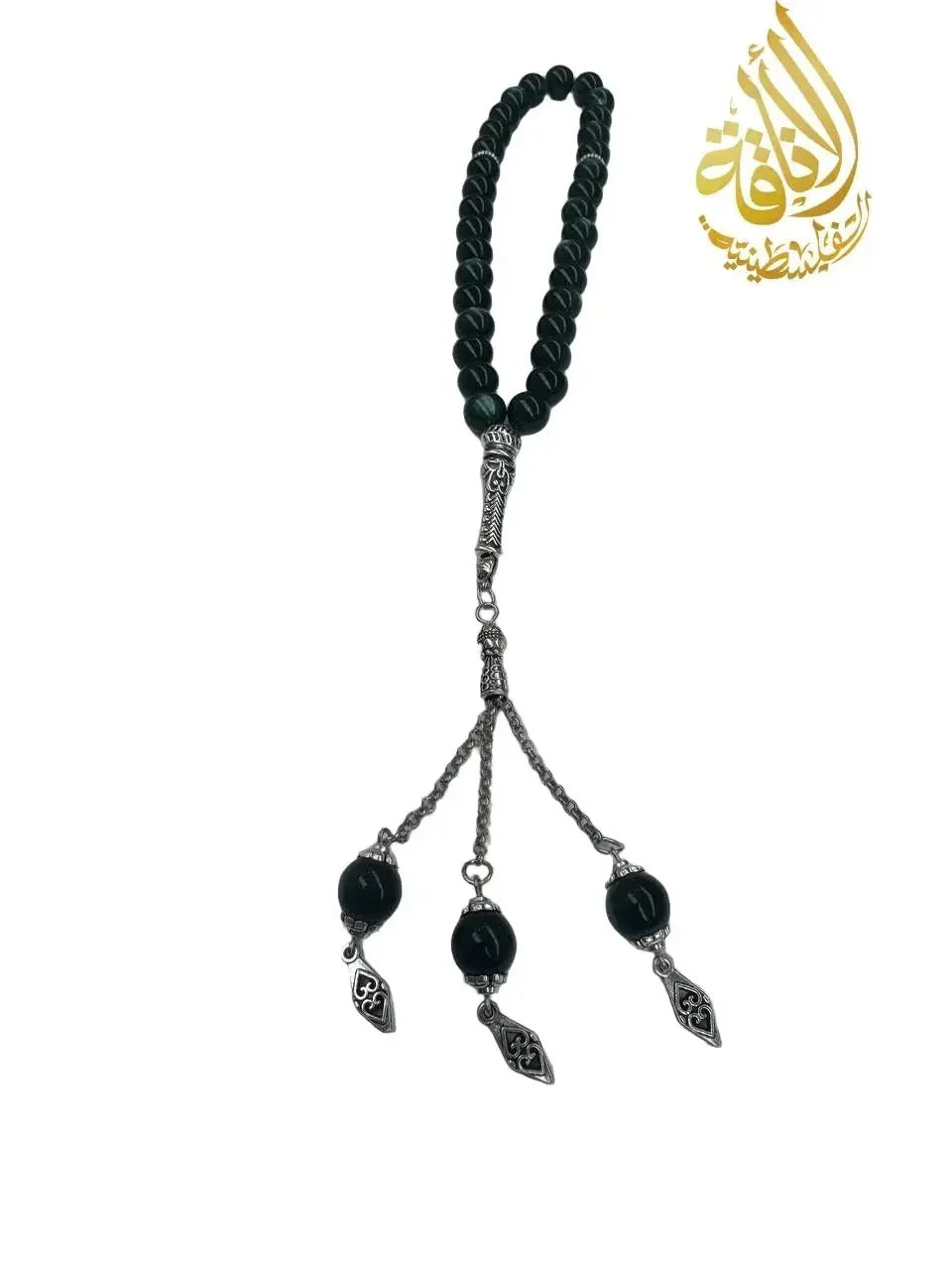 Colorful Tasbeeh Beads with Extra Bottom Beads | 25 cm - Palestinian Elegance