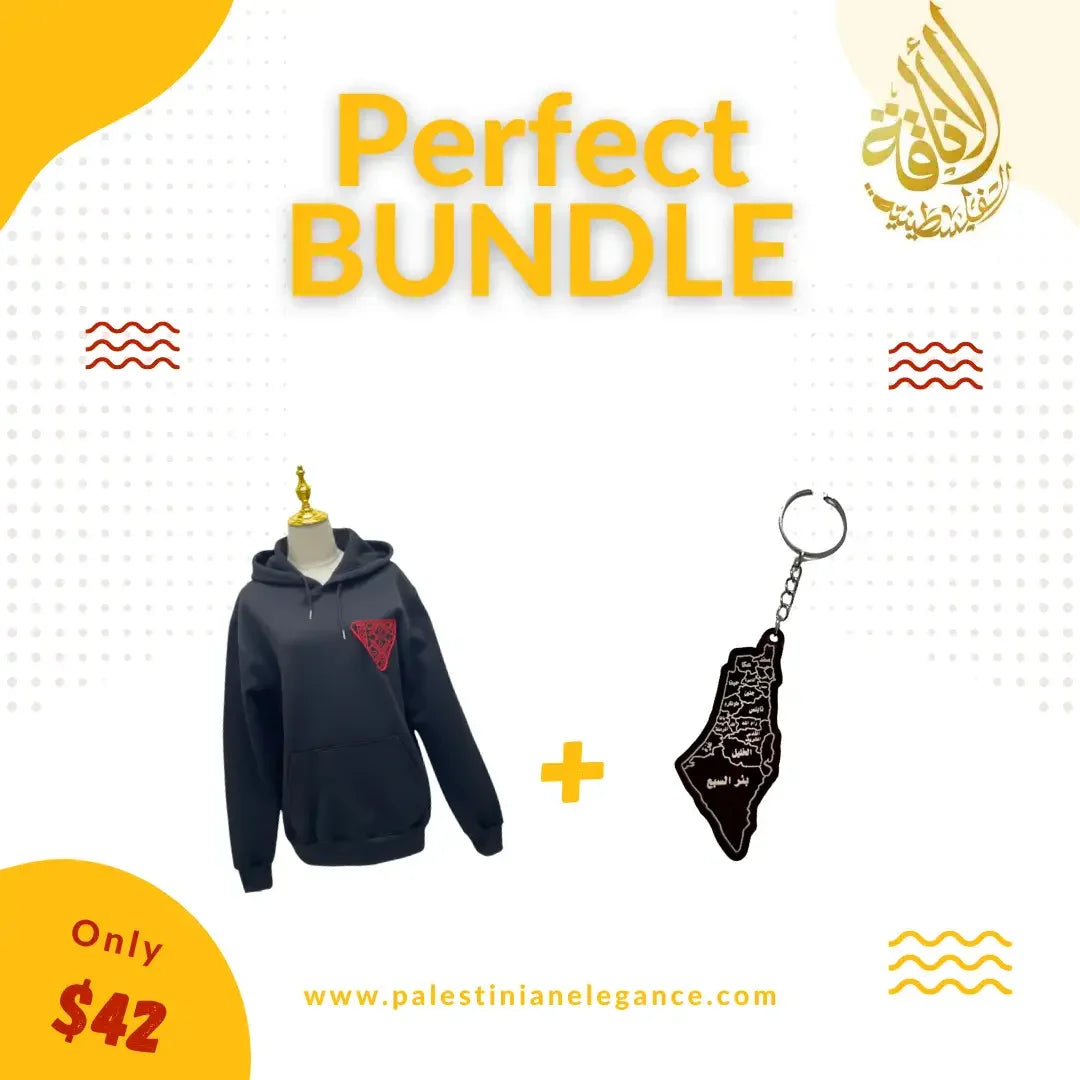 Cultural Expression Bundle: Tatreez Embroidered Hoodie & Palestinian Cities Keychain Palestinian Elegance