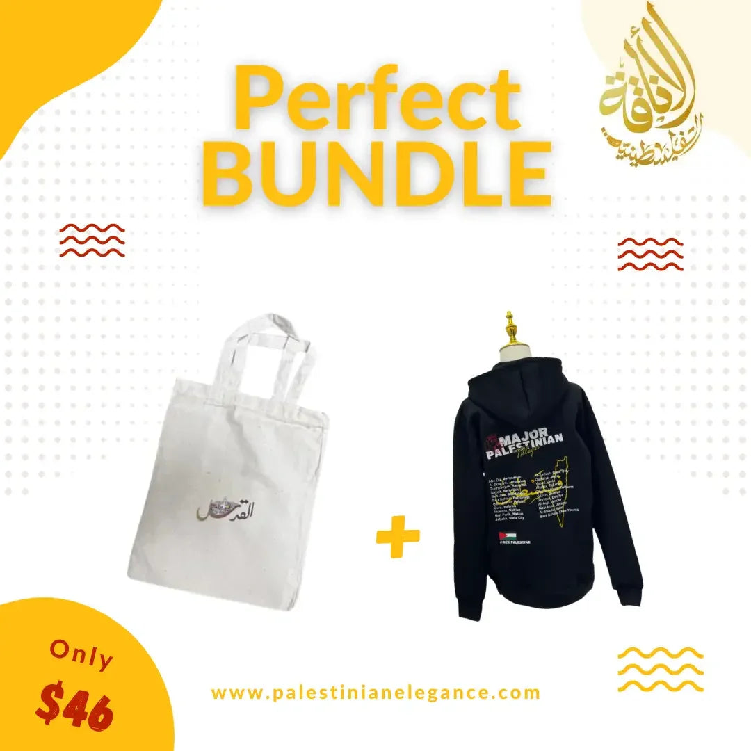 Cultural Heritage Bundle: Major Palestinian Villages Hoodie & Small Handheld Palestine Bag Palestinian Elegance