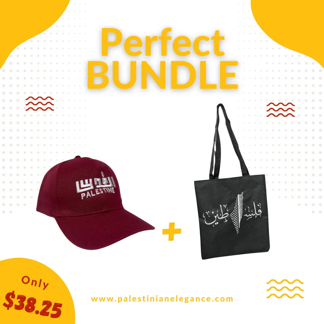 Cultural Pride Bundle: Woven Tote Bag & 'Al Quds' Arabic Lettering Hat Palestinian Elegance