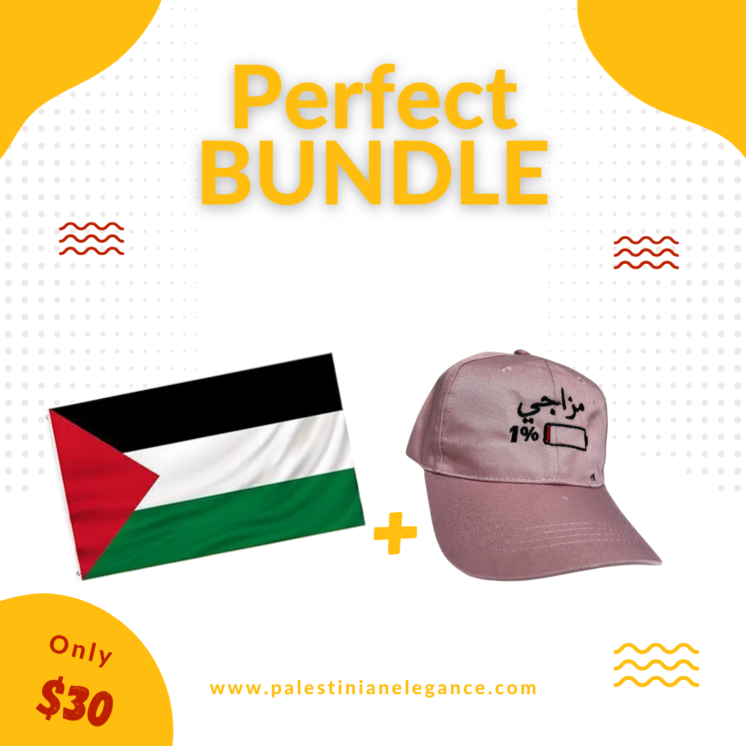 Cultural Pride & Humor Bundle: Palestine Flag & "My Brain Is 1 Percent" Arabic Hat Palestinian Elegance