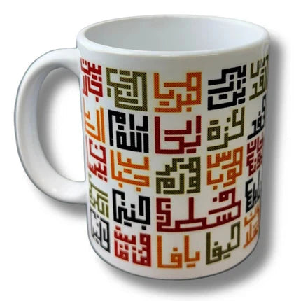 Cup with Colorful Arabic Words Design Palestinian Elegance