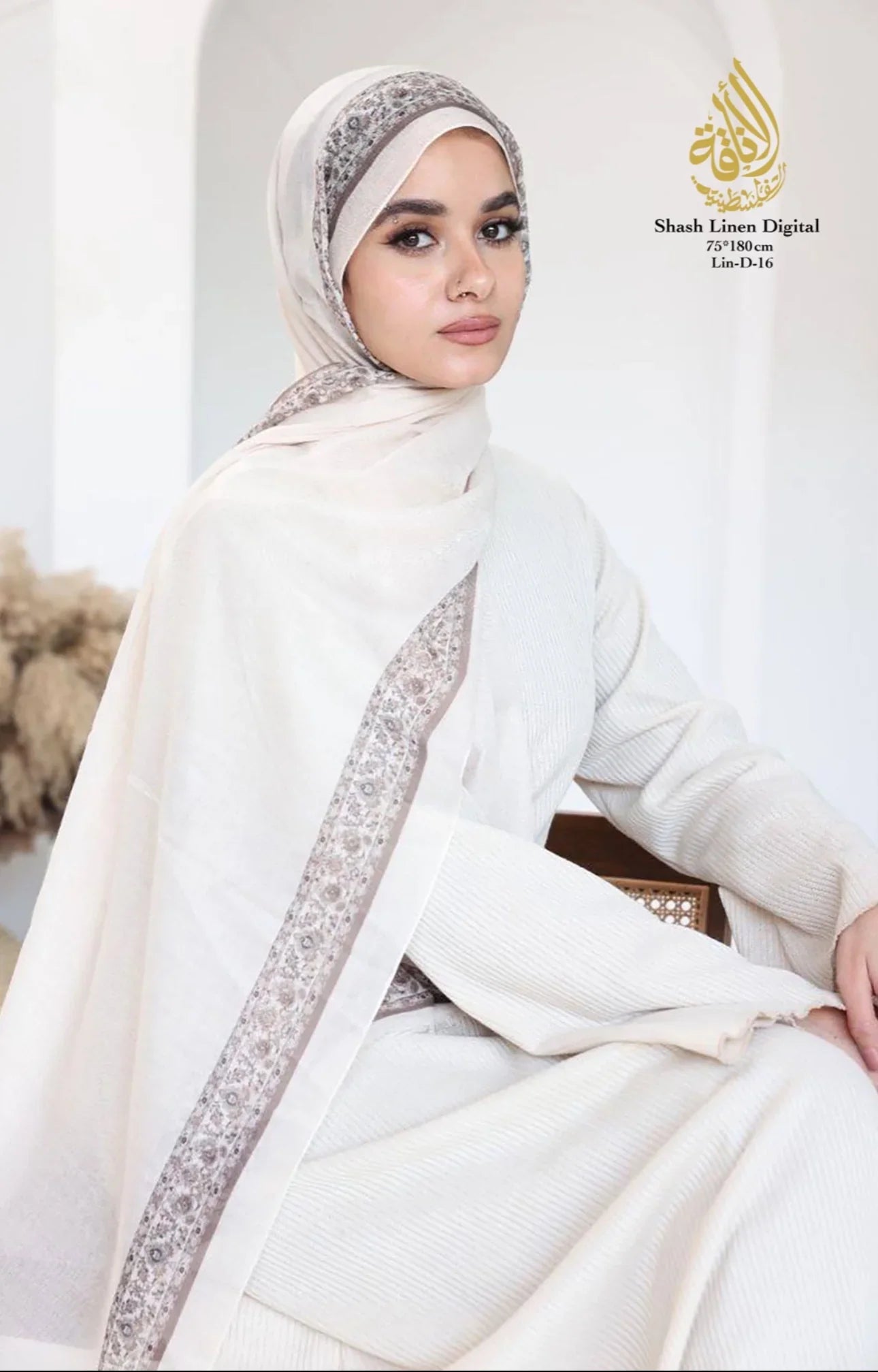 Heritage model Hijab