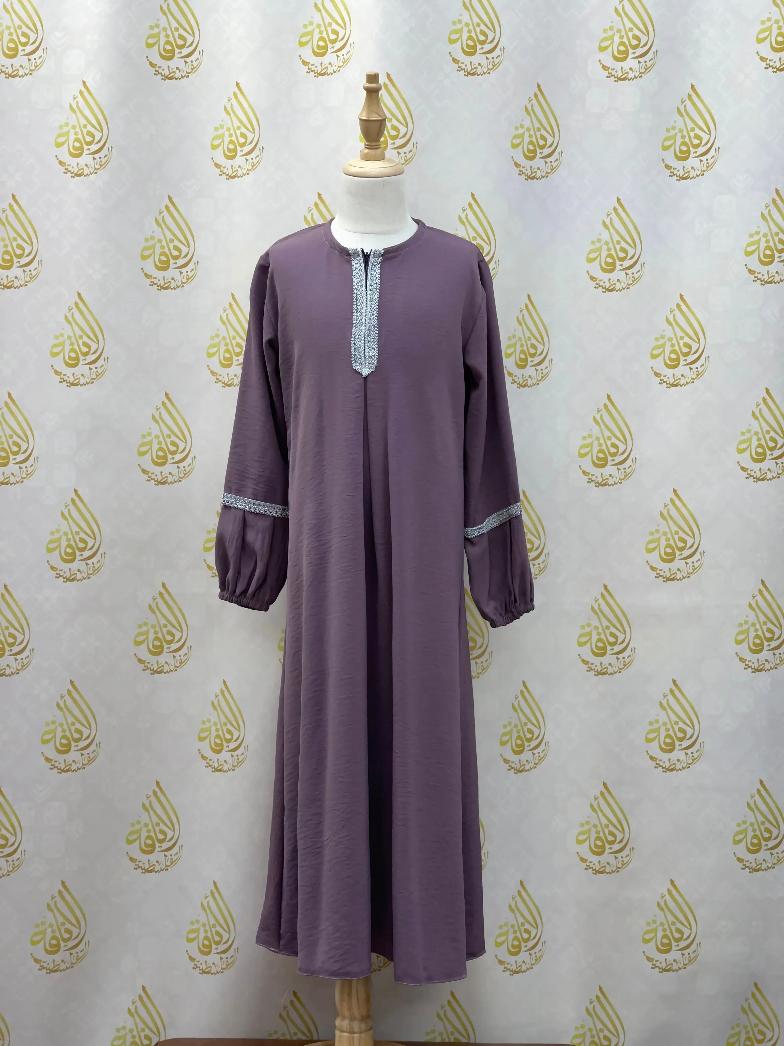 Girls Abaya Palestinian Elegance