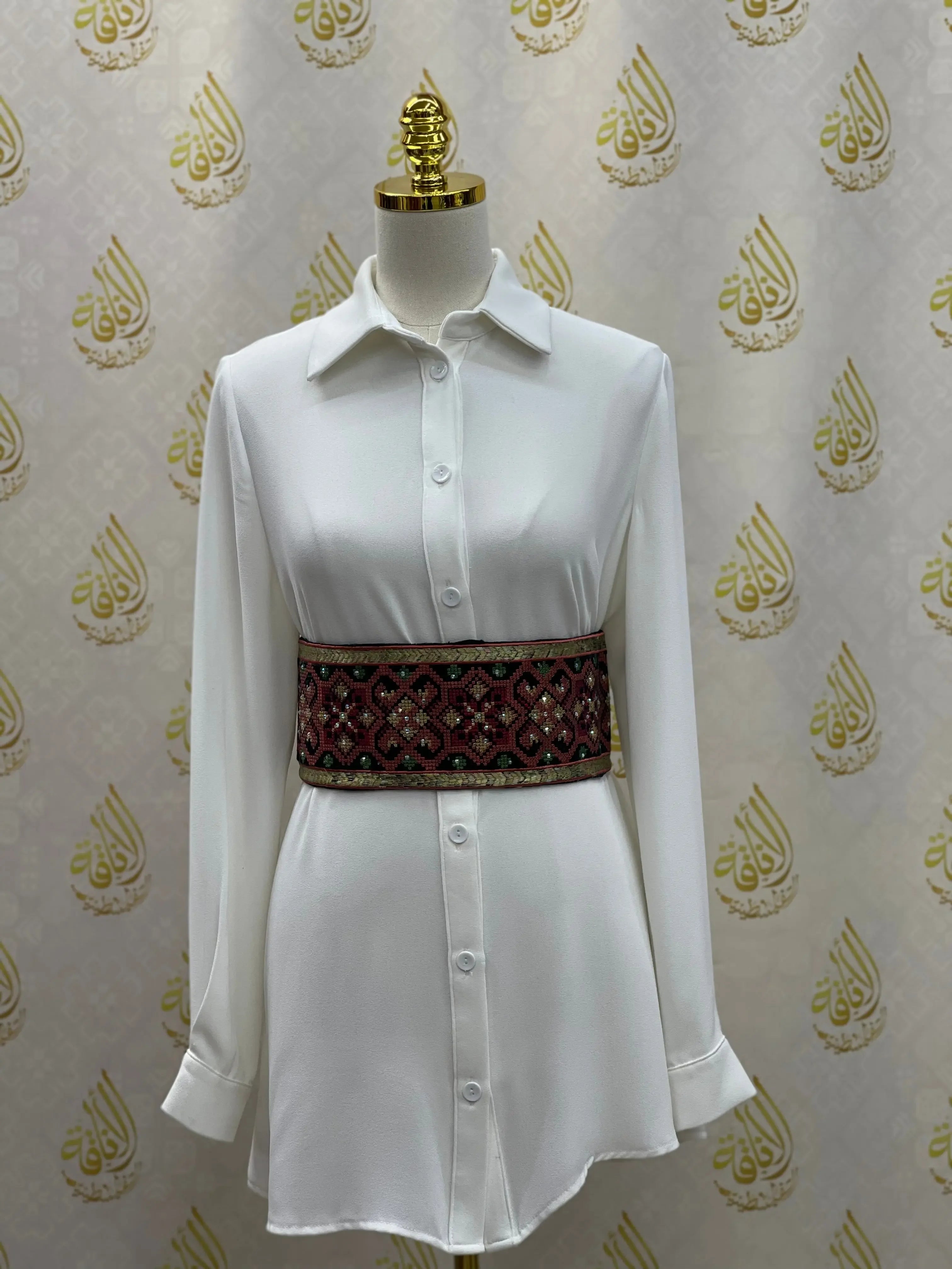 Embroidery Belt Palestinian Elegance