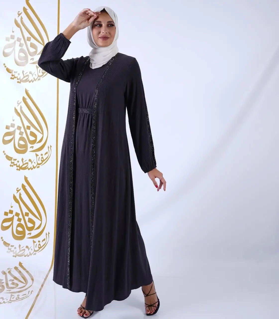 Classic Abaya: Timeless Elegance and Sophisticated Style Palestinian Elegance