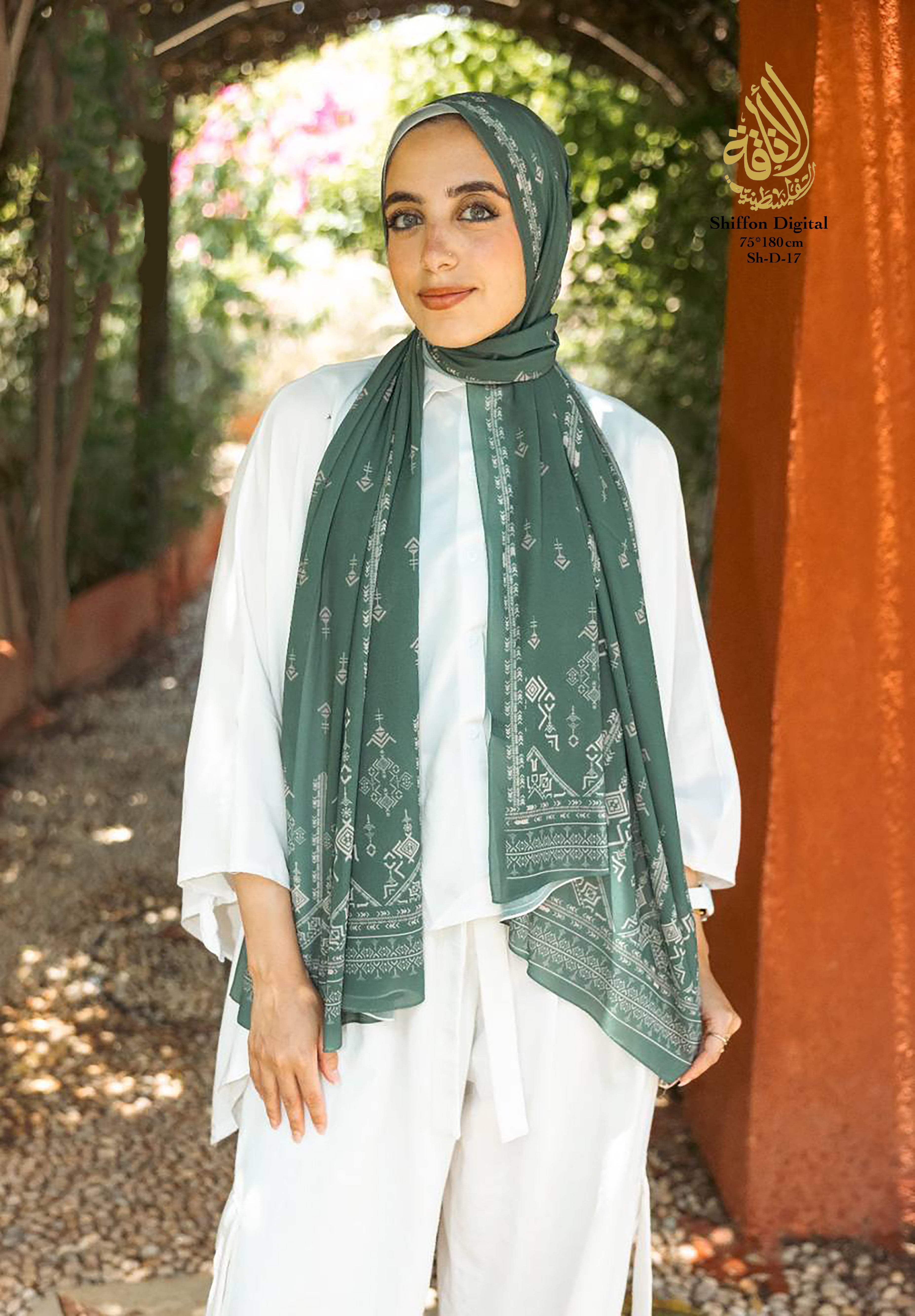 Garden Heritage – Digital Chiffon Collection