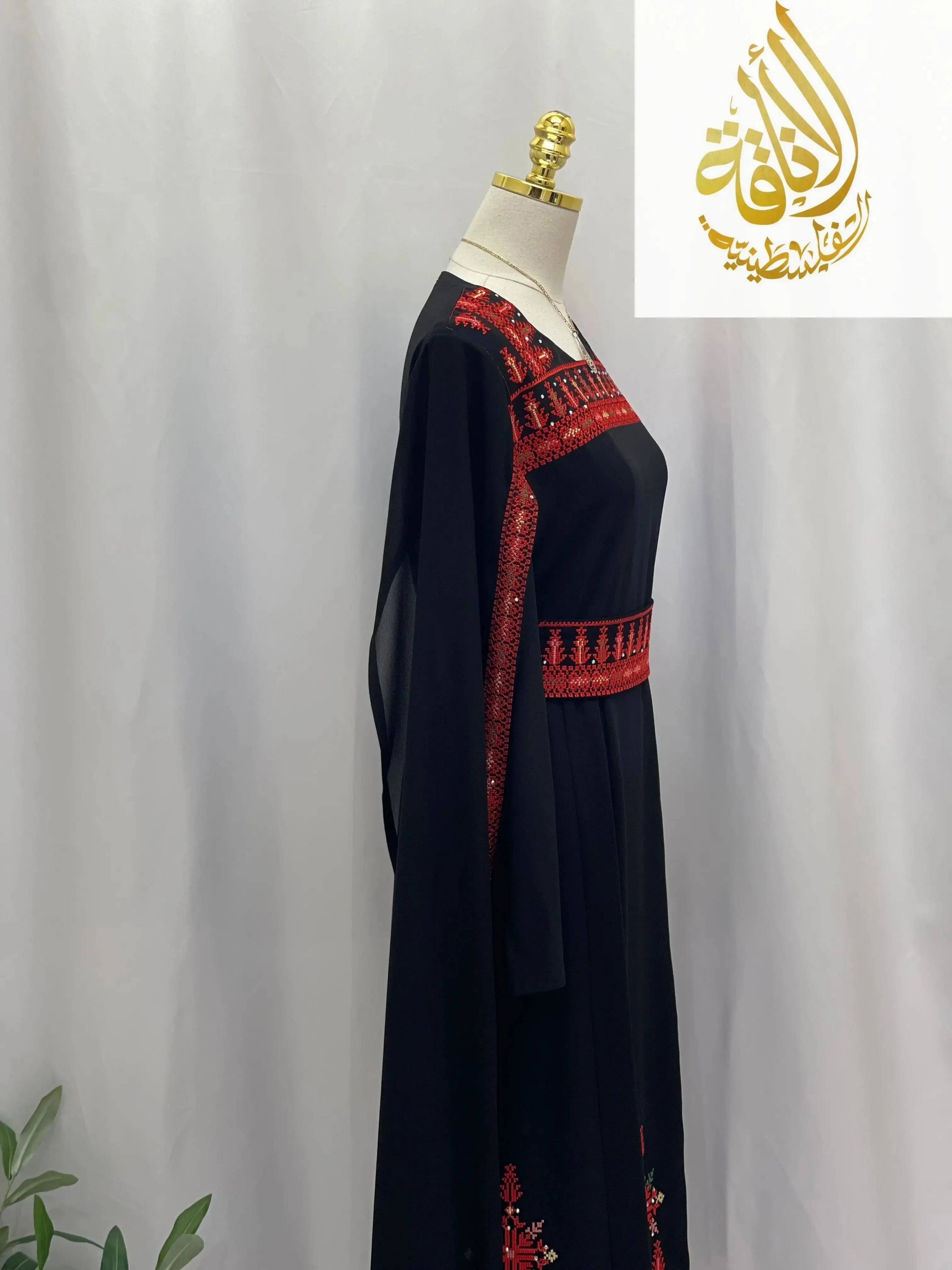Dema Embroidered Dress - Timeless Elegance - Palestinian Elegance