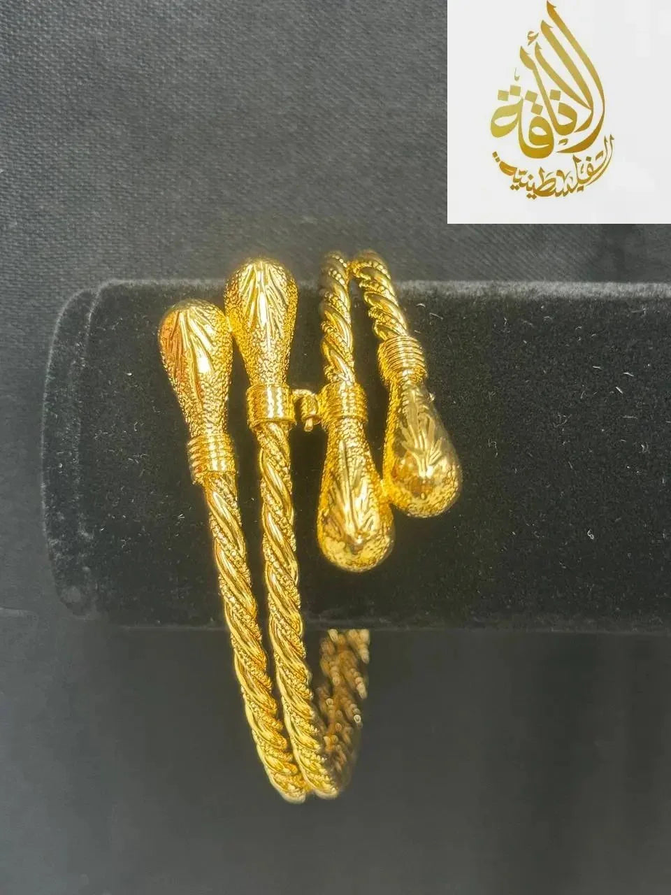 Palestinian Elegance imitated gold mabroume bracelet gold twist with intricate twisted design and detailed ends