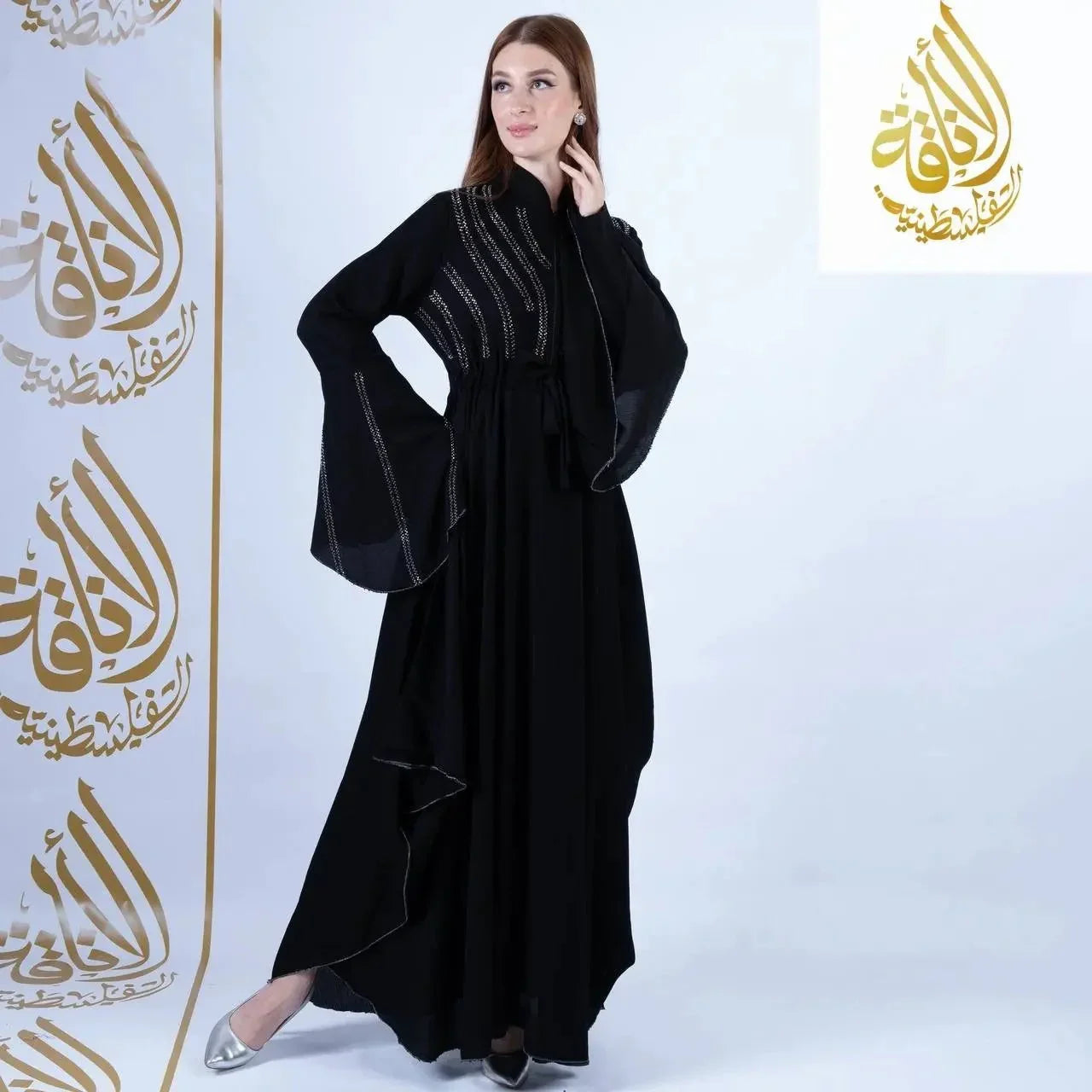 Dressy Abaya: Timeless Elegance & Effortless Sophistication Palestinian Elegance