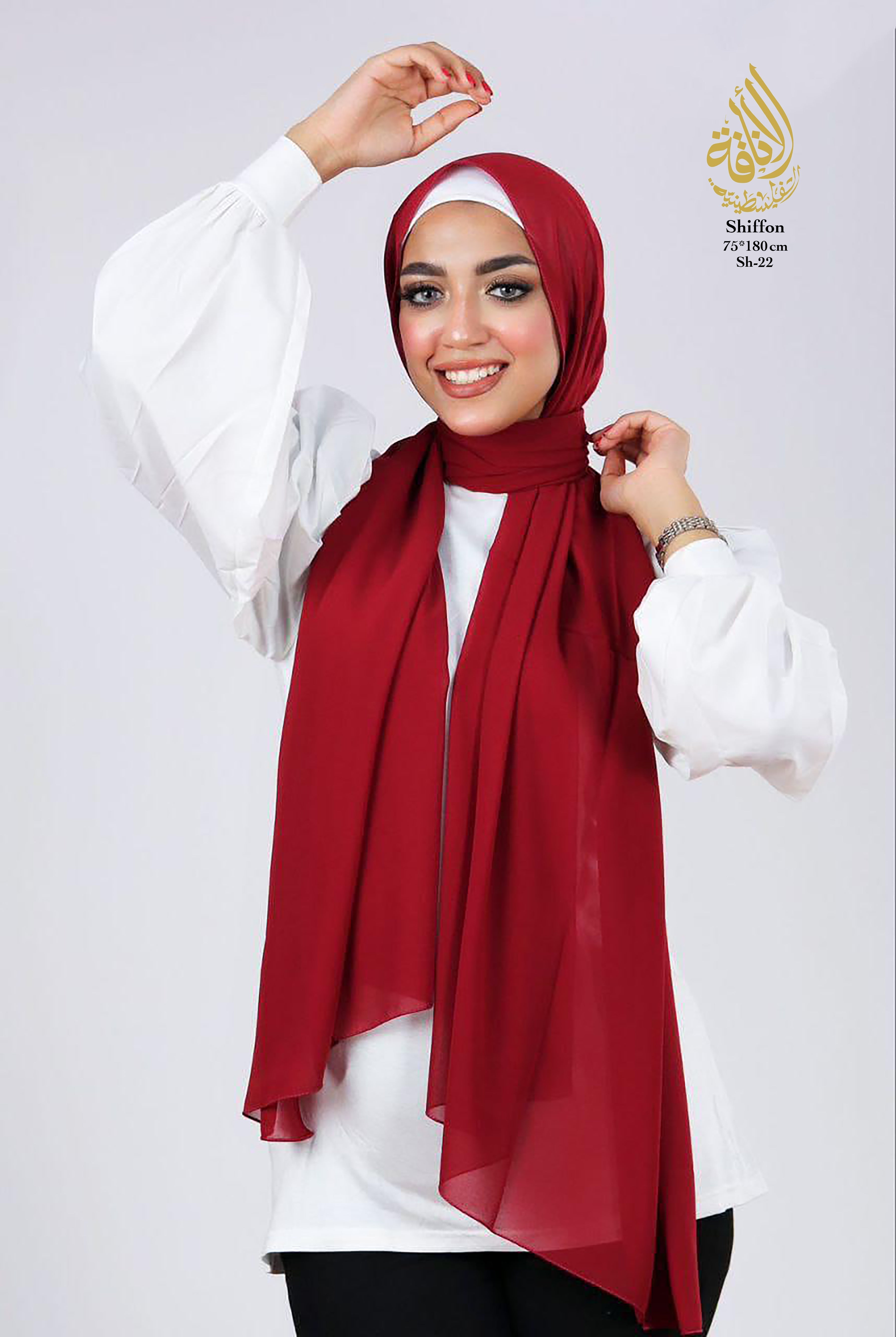 Soft Flow Chiffon Hijab – Premium Flowing Modest Fashion