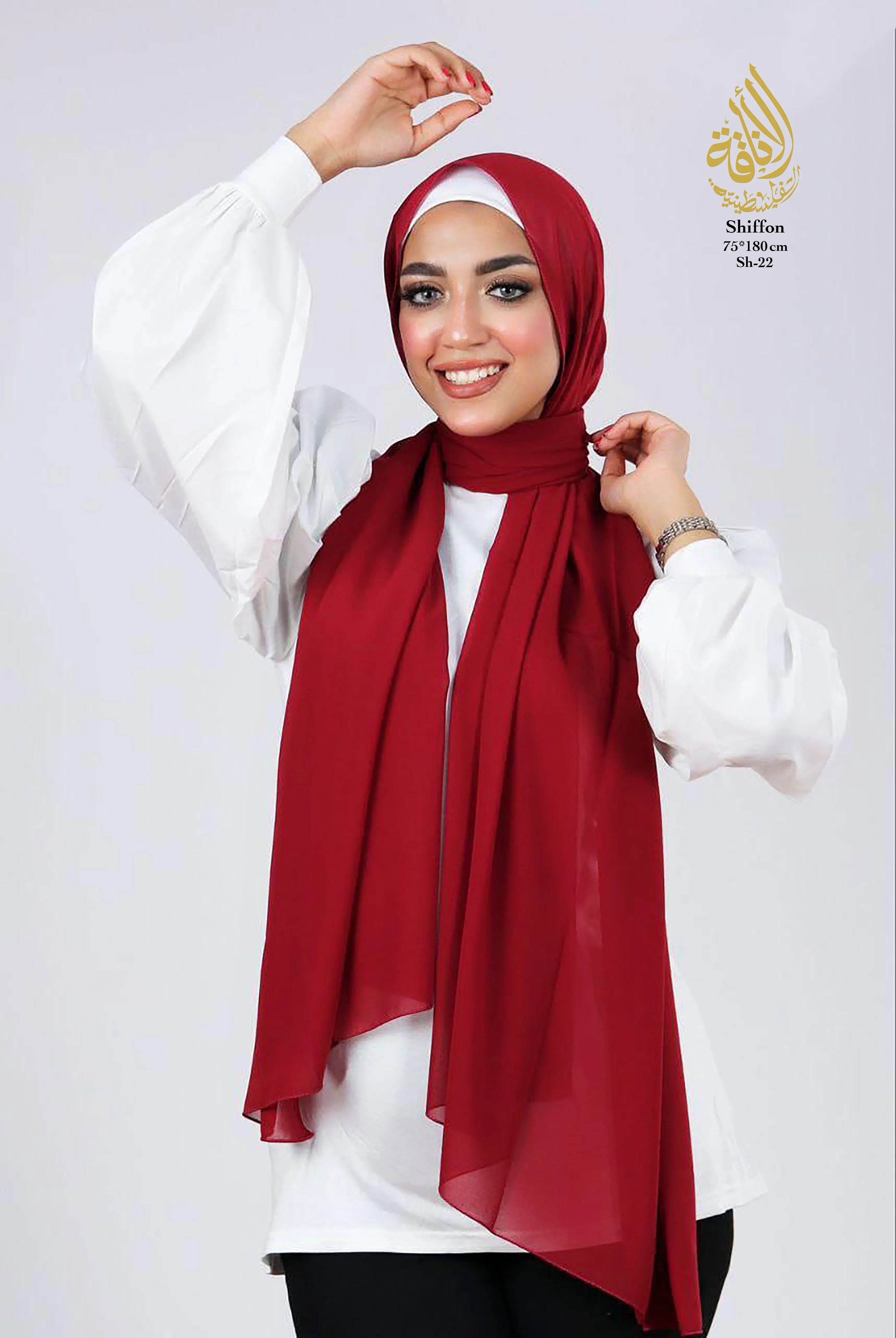 Soft Flow Chiffon Hijab – Premium Flowing Modest Fashion