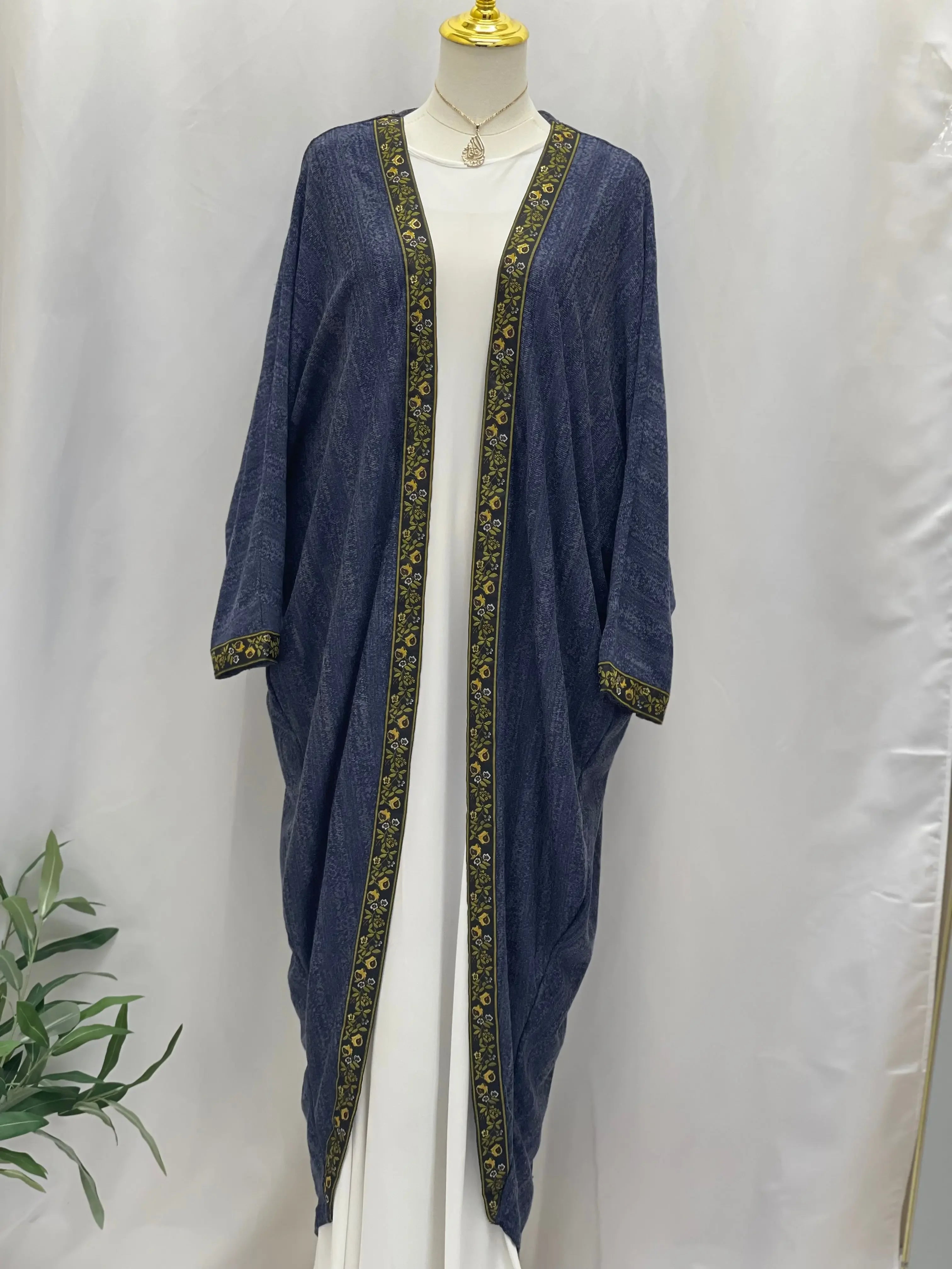 Timeless Comfort: Dalal Cardigan Palestinian Elegance