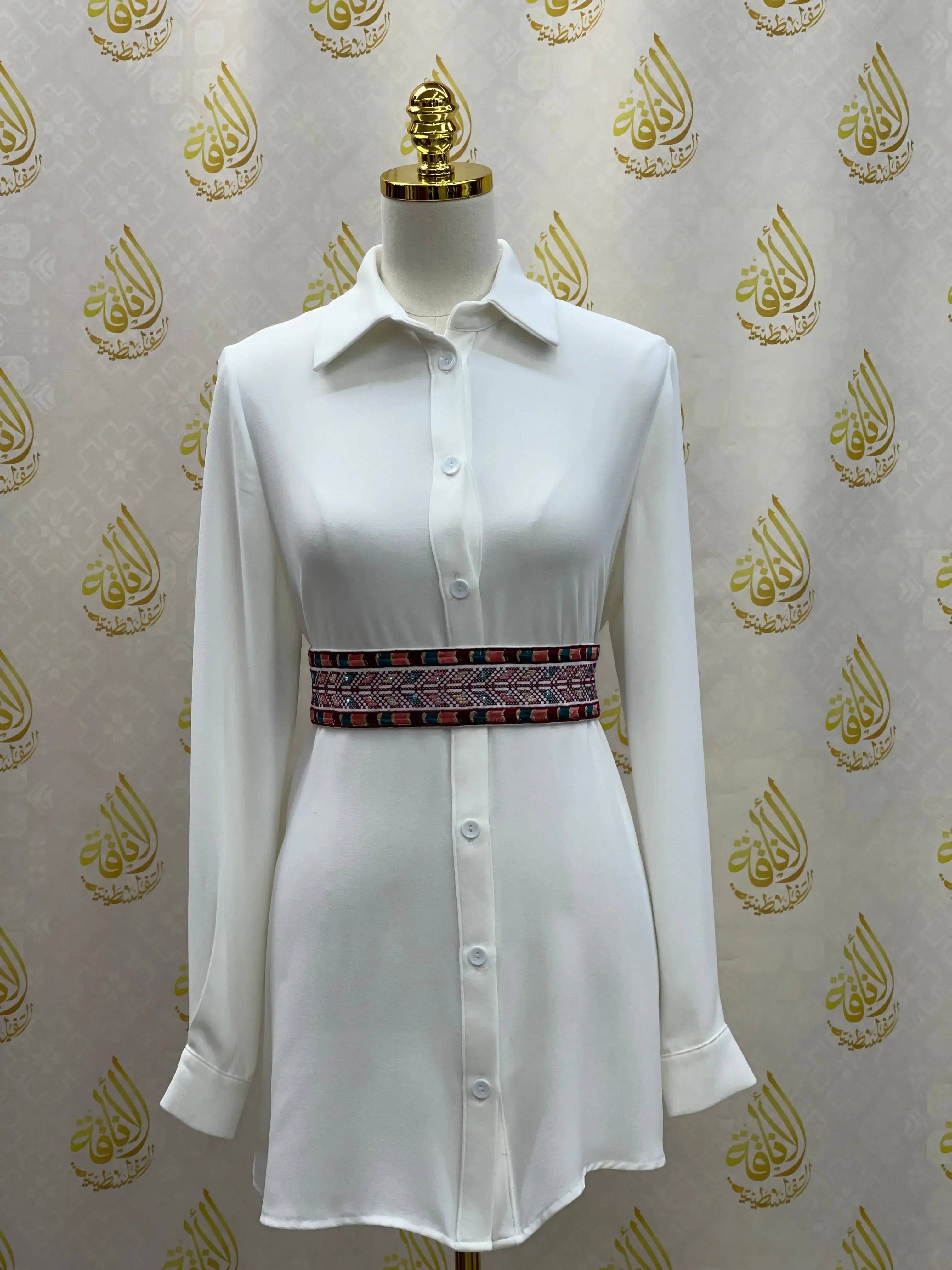 Embroidery Belt Palestinian Elegance