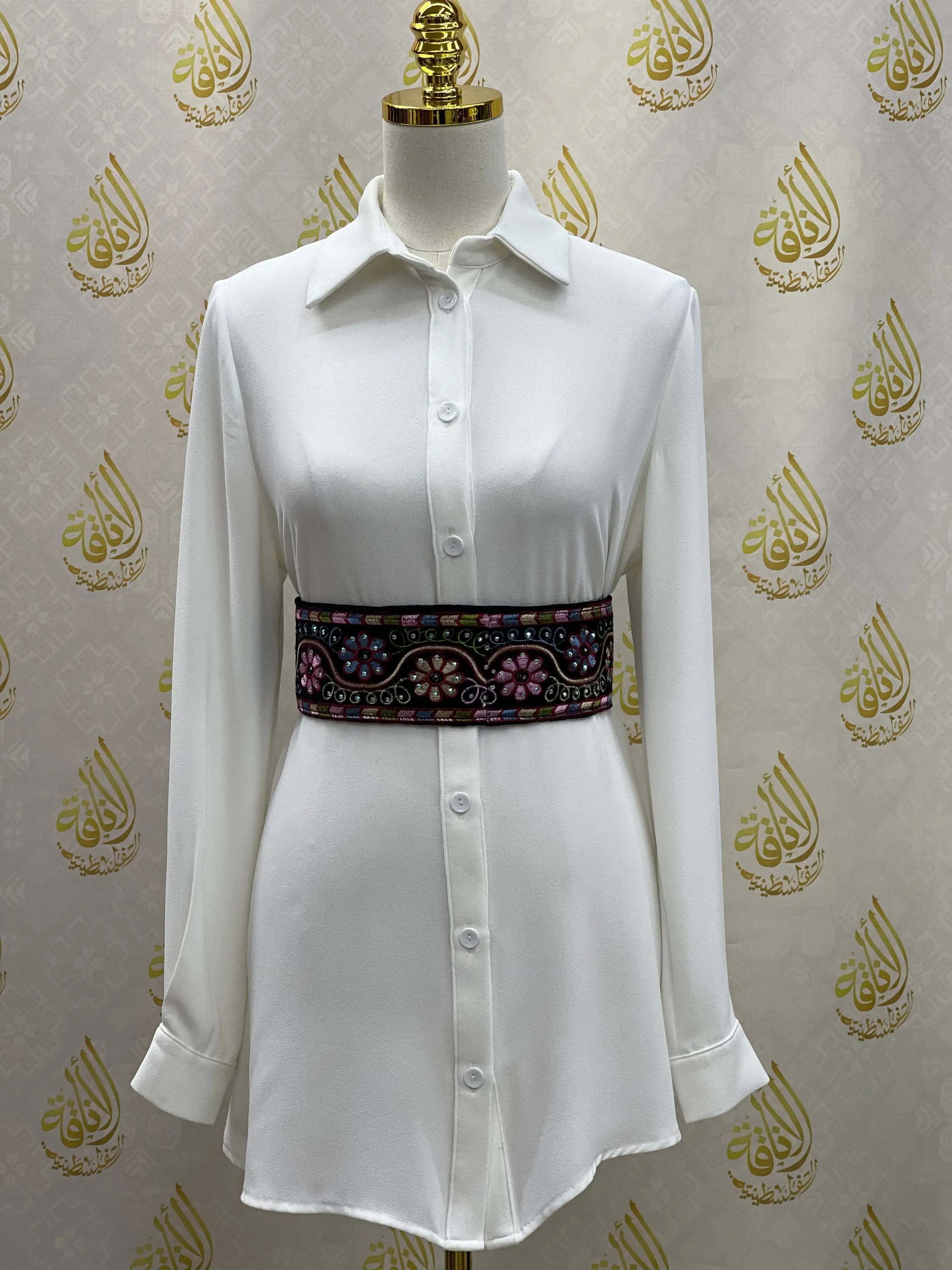 Embroidery Belt Palestinian Elegance