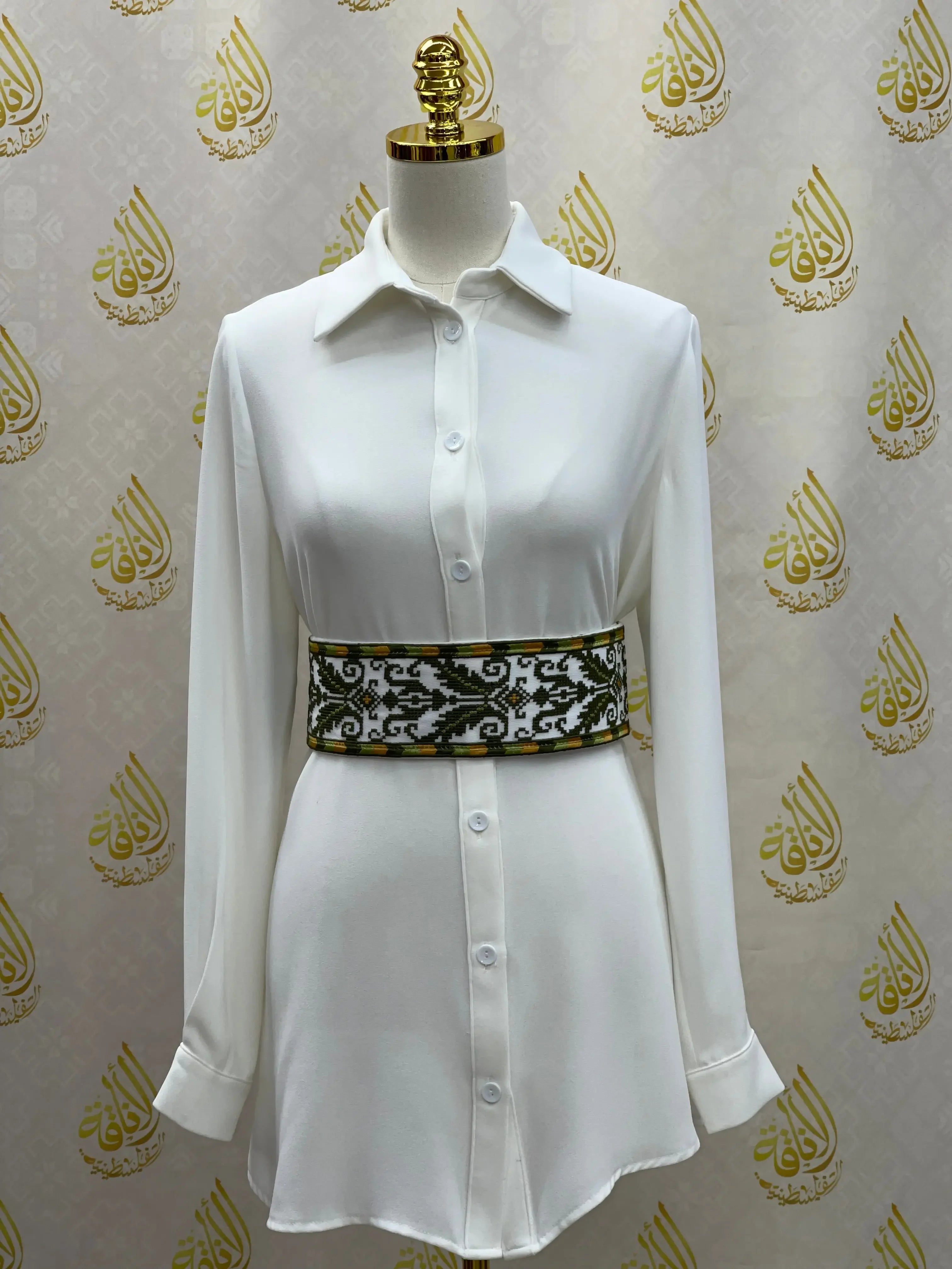 Embroidery Belt Palestinian Elegance