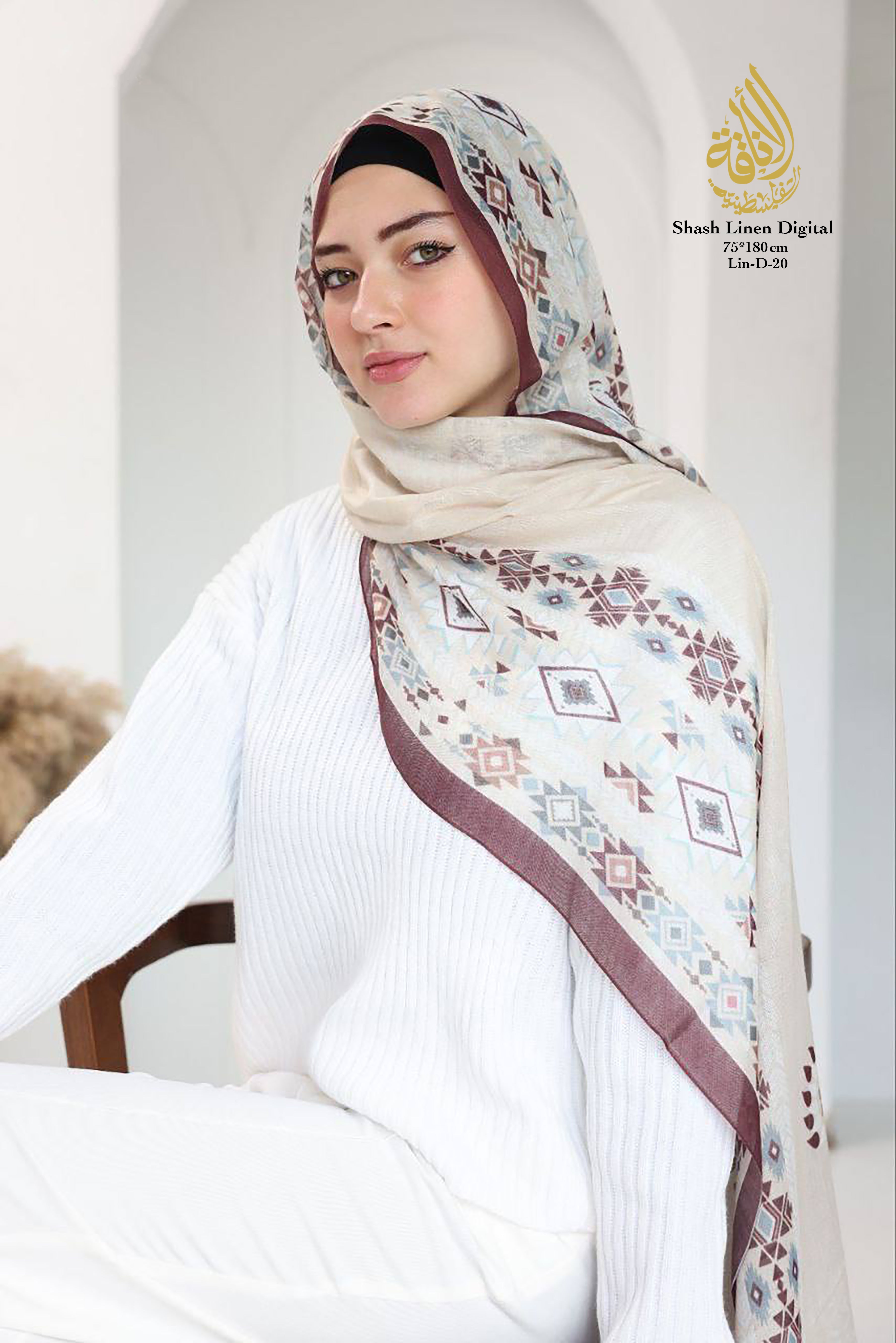 Heritage model Hijab-specialoccasions, this hijab adds a timeless touch to any outfit.