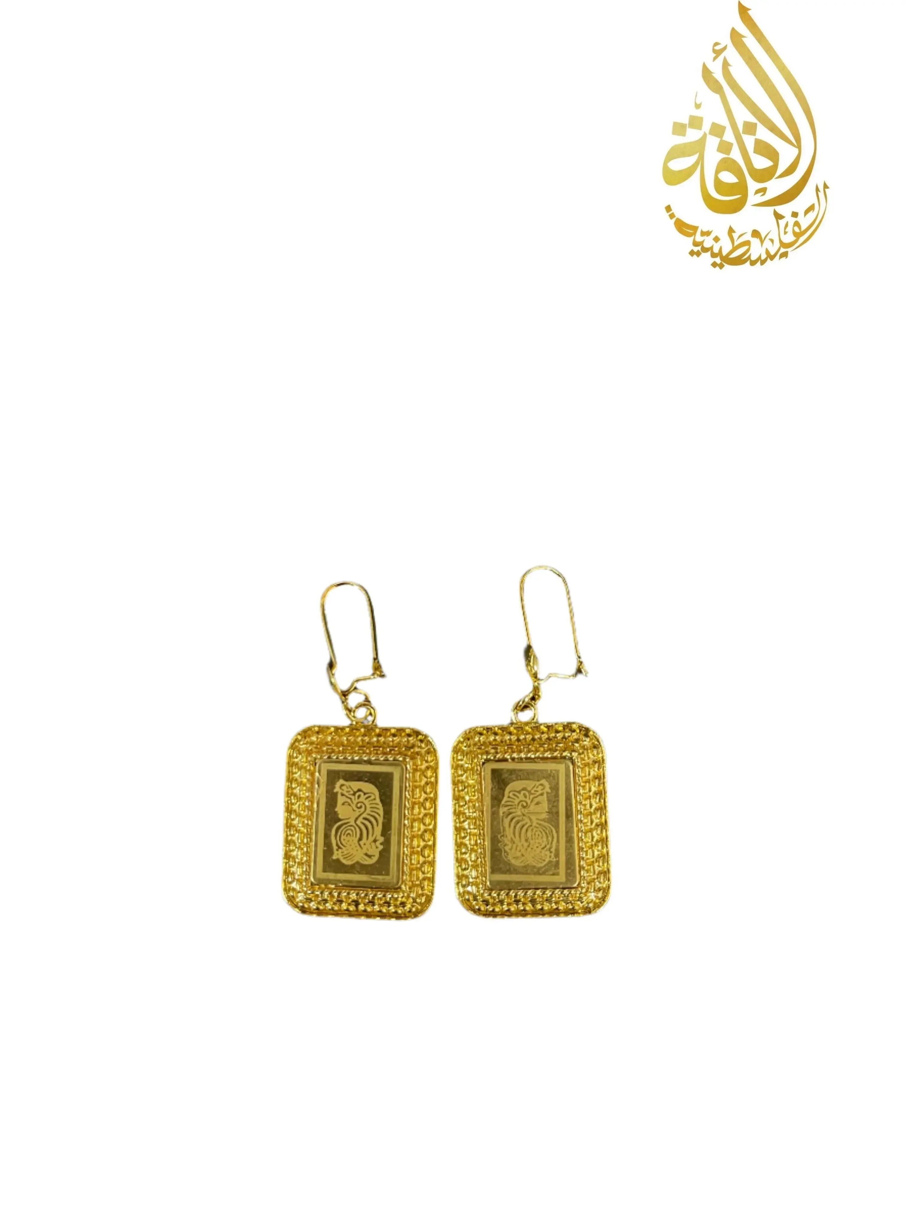 Palestinian Elegance imitation gold earrings for women with intricate rectangular design and hook closures